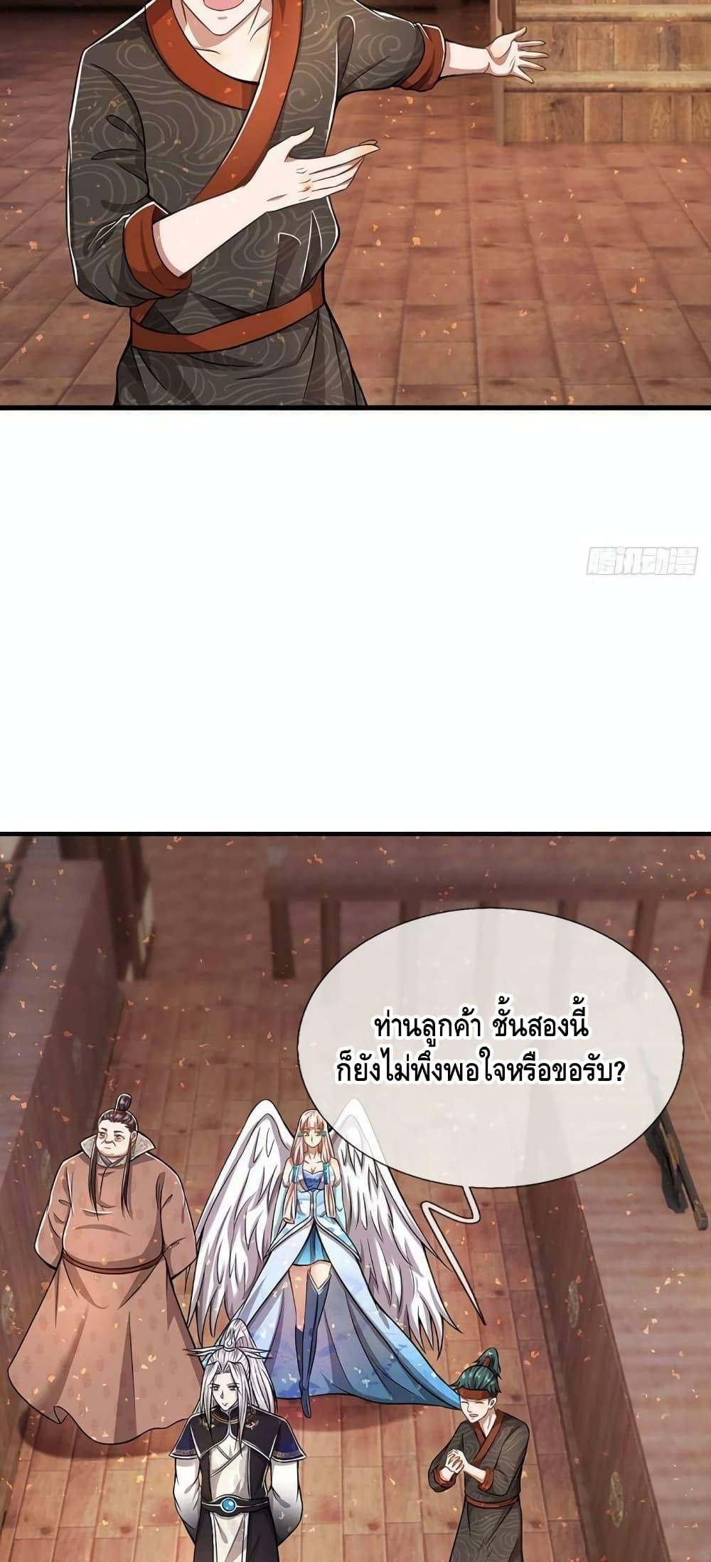 Manga-lc-com อ่านมังงะ อ่านการ์ตูน ออนไลน์ ฟรี Disciples All Over the World ตอนที่ 1 2 3 4 5 6 7 8 9 10 11 12 13 14 ฟรี ไม่มีโฆษณา Manga-lc - อ่าน มังงะ อ่าน การ์ตูน ออนไลน์ อ่านมังงะ ฟรี