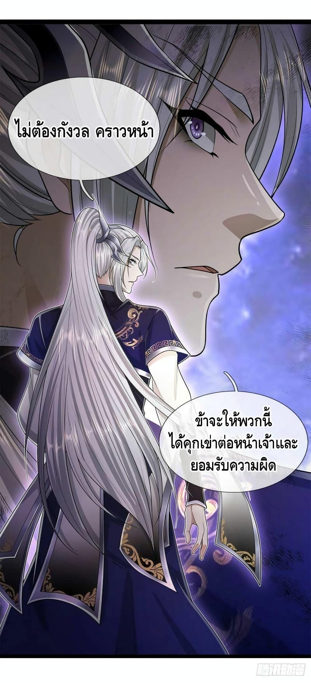Manga-lc-com อ่านมังงะ อ่านการ์ตูน ออนไลน์ ฟรี Disciples All Over the World ตอนที่ 1 2 3 4 5 6 7 8 9 10 11 12 13 14 ฟรี ไม่มีโฆษณา Manga-lc - อ่าน มังงะ อ่าน การ์ตูน ออนไลน์ อ่านมังงะ ฟรี