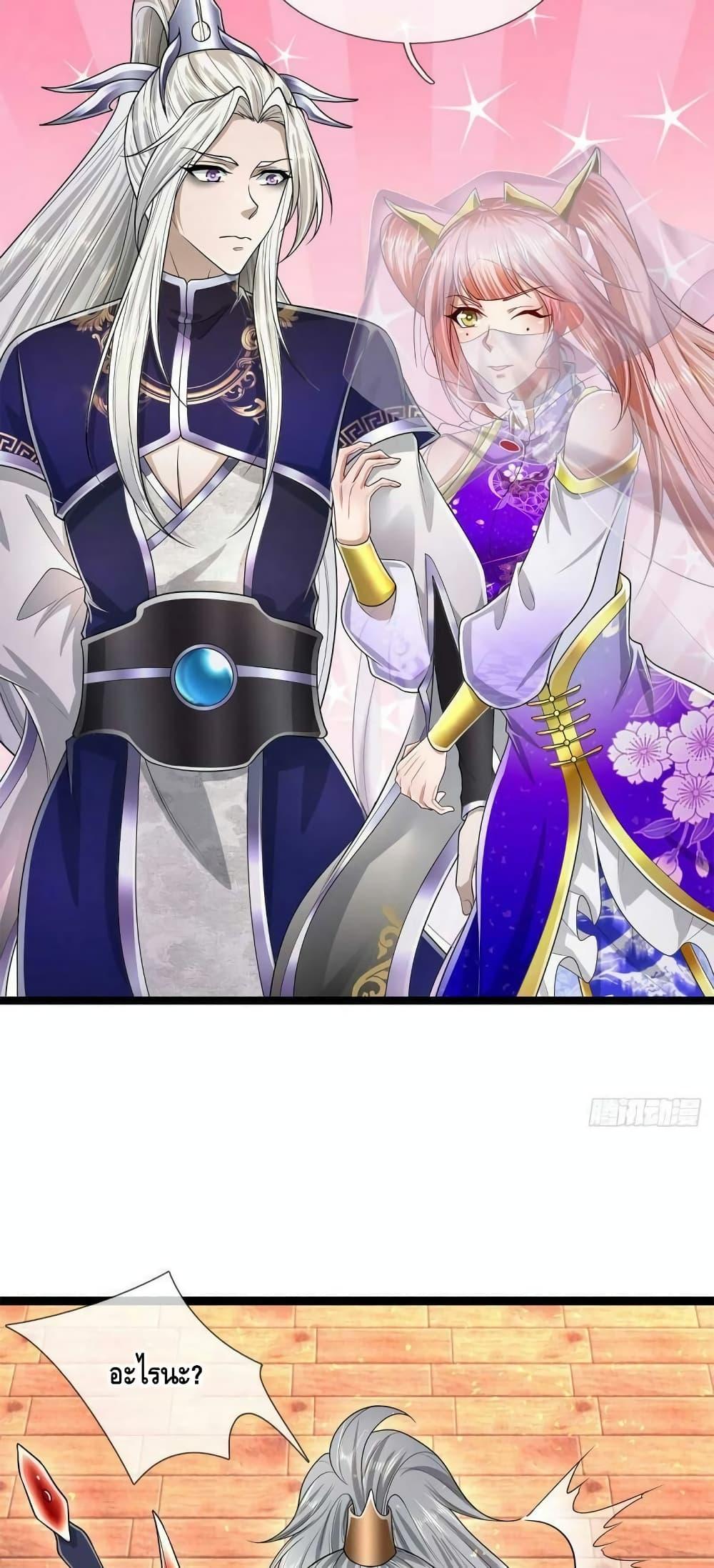 Manga-lc-com อ่านมังงะ อ่านการ์ตูน ออนไลน์ ฟรี Disciples All Over the World ตอนที่ 1 2 3 4 5 6 7 8 9 10 11 12 13 14 ฟรี ไม่มีโฆษณา Manga-lc - อ่าน มังงะ อ่าน การ์ตูน ออนไลน์ อ่านมังงะ ฟรี