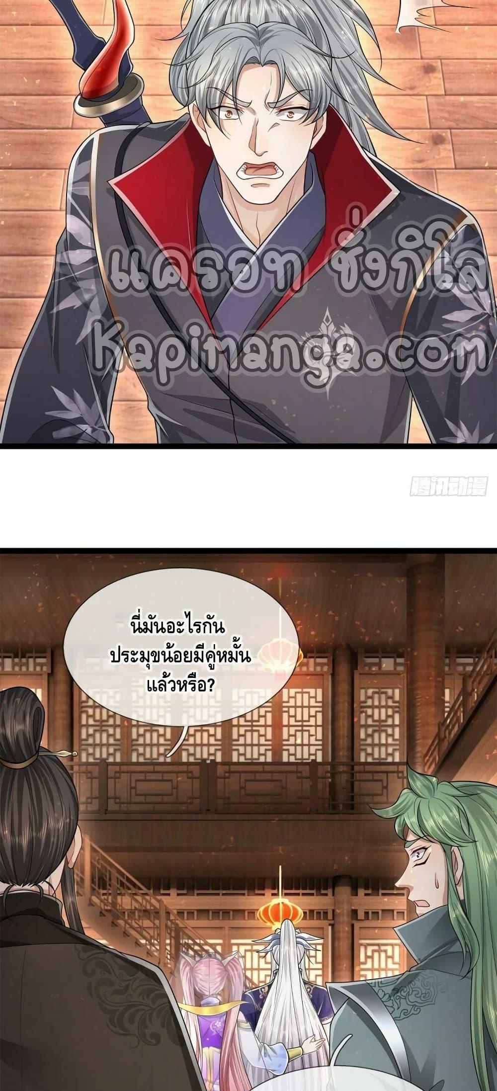 Manga-lc-com อ่านมังงะ อ่านการ์ตูน ออนไลน์ ฟรี Disciples All Over the World ตอนที่ 1 2 3 4 5 6 7 8 9 10 11 12 13 14 ฟรี ไม่มีโฆษณา Manga-lc - อ่าน มังงะ อ่าน การ์ตูน ออนไลน์ อ่านมังงะ ฟรี