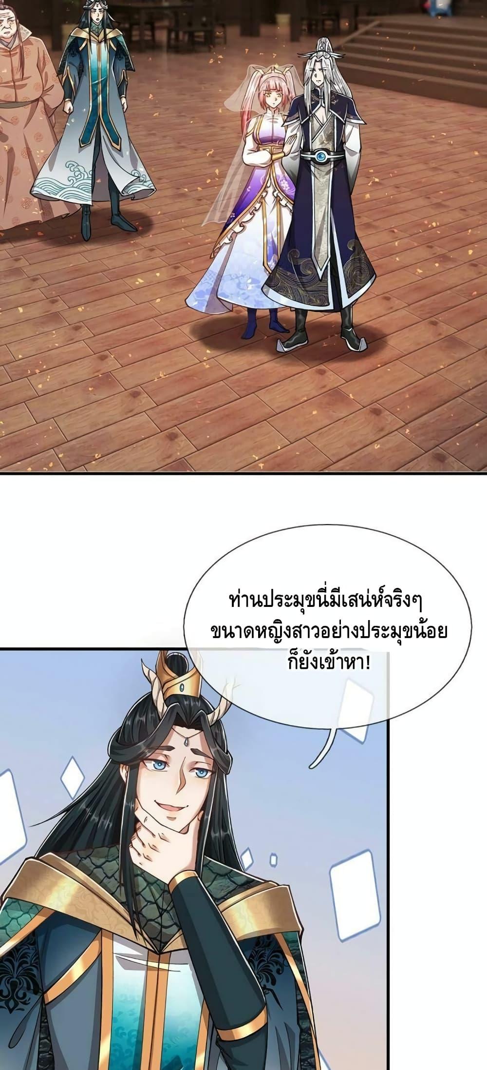 Manga-lc-com อ่านมังงะ อ่านการ์ตูน ออนไลน์ ฟรี Disciples All Over the World ตอนที่ 1 2 3 4 5 6 7 8 9 10 11 12 13 14 ฟรี ไม่มีโฆษณา Manga-lc - อ่าน มังงะ อ่าน การ์ตูน ออนไลน์ อ่านมังงะ ฟรี