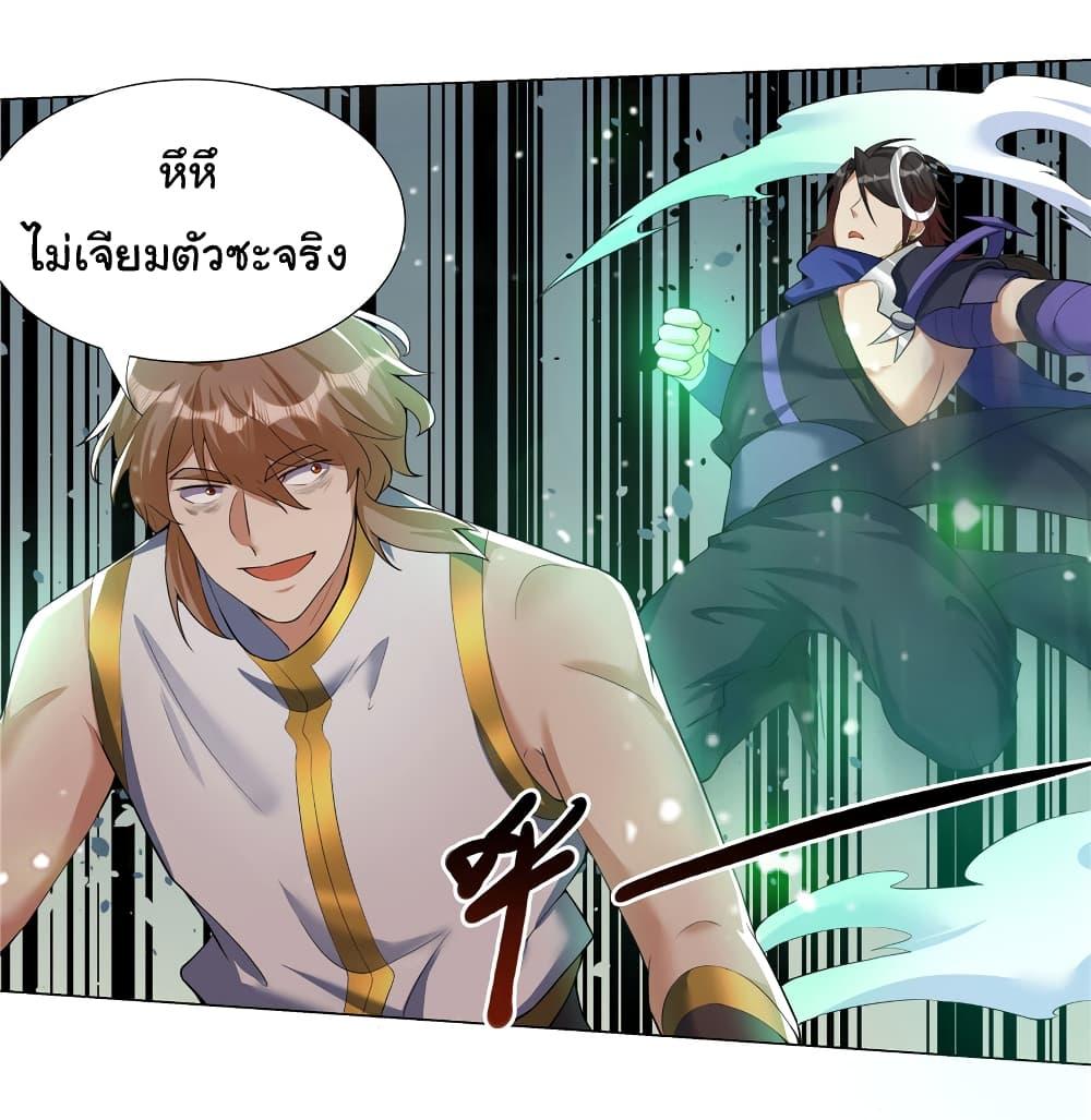 Manga-lc-com อ่านมังงะ อ่านการ์ตูน ออนไลน์ ฟรี I Became The Buddha Emperor In The Demon Sect ตอนที่ 1 2 3 4 5 6 7 8 9 10 11 12 13 14 ฟรี ไม่มีโฆษณา Manga-lc - อ่าน มังงะ อ่าน การ์ตูน ออนไลน์ อ่านมังงะ ฟรี