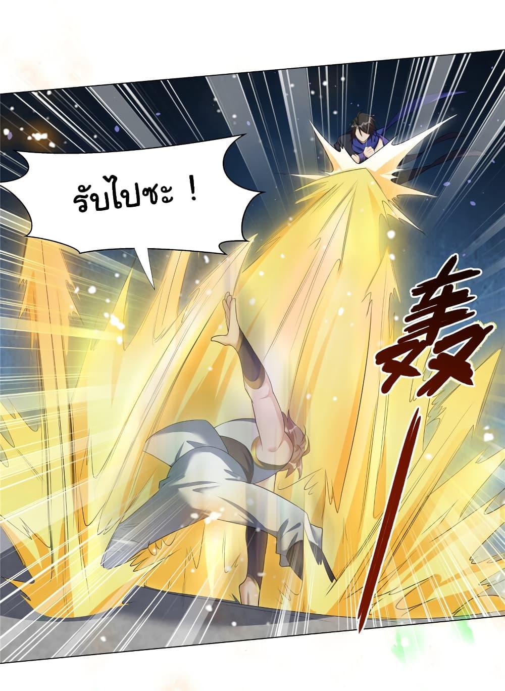 Manga-lc-com อ่านมังงะ อ่านการ์ตูน ออนไลน์ ฟรี I Became The Buddha Emperor In The Demon Sect ตอนที่ 1 2 3 4 5 6 7 8 9 10 11 12 13 14 ฟรี ไม่มีโฆษณา Manga-lc - อ่าน มังงะ อ่าน การ์ตูน ออนไลน์ อ่านมังงะ ฟรี