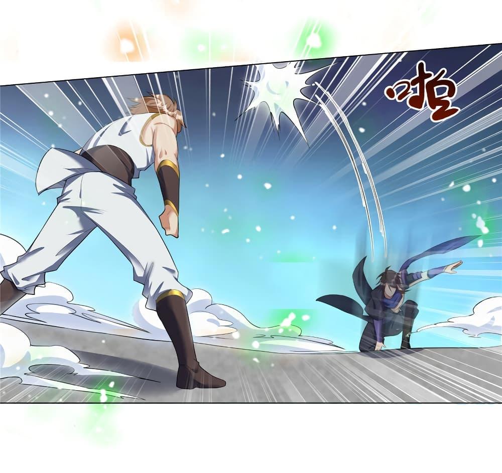 Manga-lc-com อ่านมังงะ อ่านการ์ตูน ออนไลน์ ฟรี I Became The Buddha Emperor In The Demon Sect ตอนที่ 1 2 3 4 5 6 7 8 9 10 11 12 13 14 ฟรี ไม่มีโฆษณา Manga-lc - อ่าน มังงะ อ่าน การ์ตูน ออนไลน์ อ่านมังงะ ฟรี