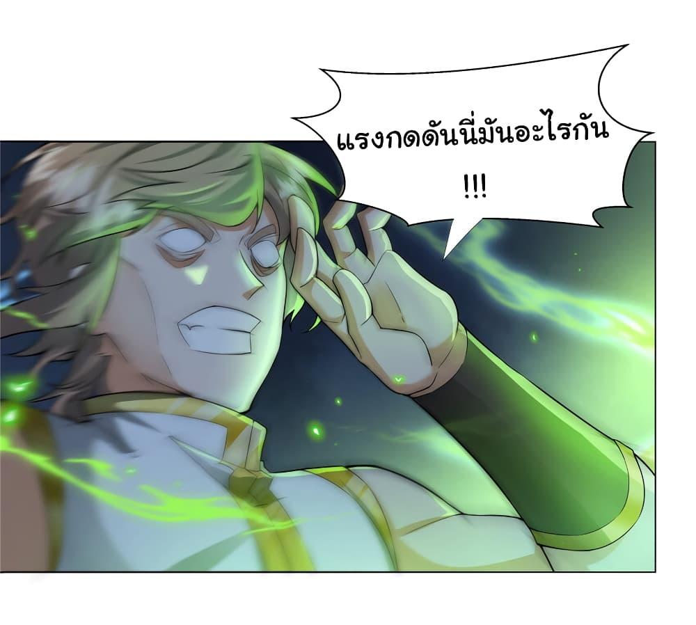 Manga-lc-com อ่านมังงะ อ่านการ์ตูน ออนไลน์ ฟรี I Became The Buddha Emperor In The Demon Sect ตอนที่ 1 2 3 4 5 6 7 8 9 10 11 12 13 14 ฟรี ไม่มีโฆษณา Manga-lc - อ่าน มังงะ อ่าน การ์ตูน ออนไลน์ อ่านมังงะ ฟรี