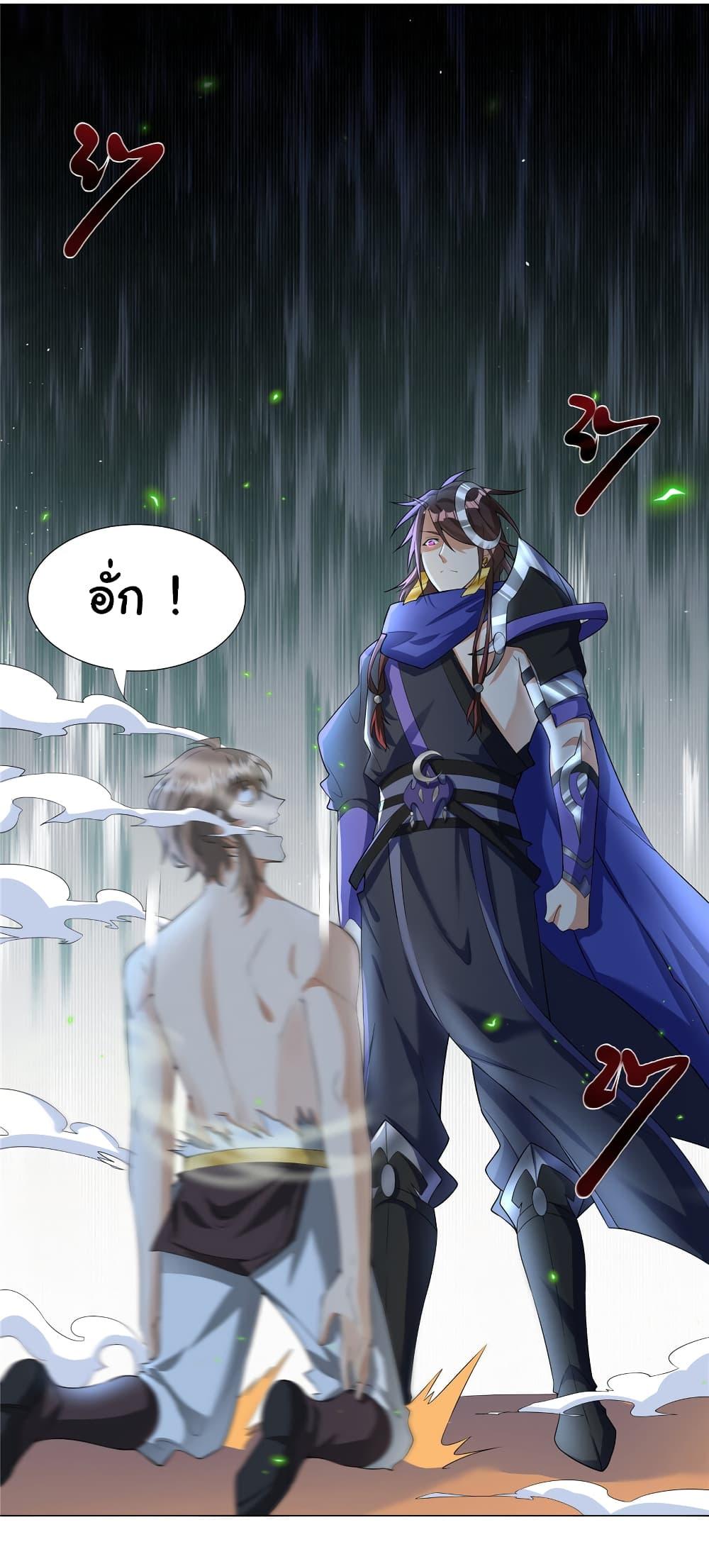 Manga-lc-com อ่านมังงะ อ่านการ์ตูน ออนไลน์ ฟรี I Became The Buddha Emperor In The Demon Sect ตอนที่ 1 2 3 4 5 6 7 8 9 10 11 12 13 14 ฟรี ไม่มีโฆษณา Manga-lc - อ่าน มังงะ อ่าน การ์ตูน ออนไลน์ อ่านมังงะ ฟรี