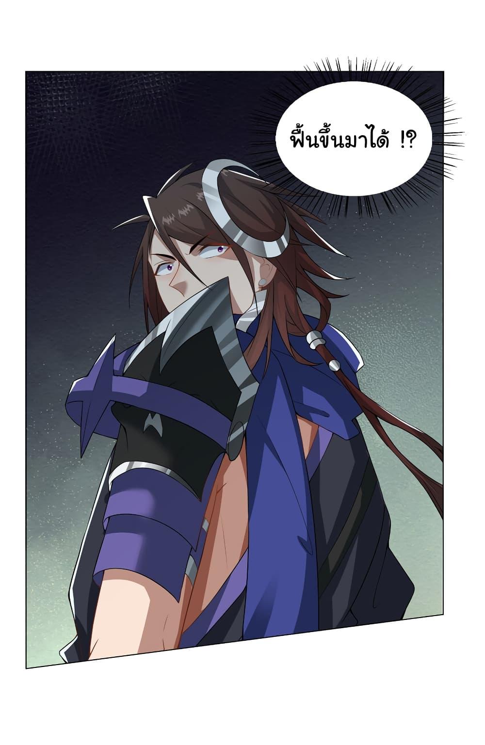 Manga-lc-com อ่านมังงะ อ่านการ์ตูน ออนไลน์ ฟรี I Became The Buddha Emperor In The Demon Sect ตอนที่ 1 2 3 4 5 6 7 8 9 10 11 12 13 14 ฟรี ไม่มีโฆษณา Manga-lc - อ่าน มังงะ อ่าน การ์ตูน ออนไลน์ อ่านมังงะ ฟรี