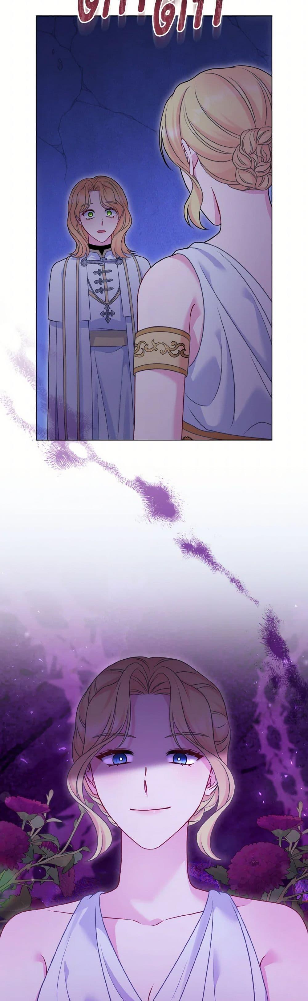 Manga-lc-com อ่านมังงะ อ่านการ์ตูน ออนไลน์ ฟรี So I Married An Abandoned Crown Prince ตอนที่ 1 2 3 4 5 6 7 8 9 10 11 12 13 14 ฟรี ไม่มีโฆษณา Manga-lc - อ่าน มังงะ อ่าน การ์ตูน ออนไลน์ อ่านมังงะ ฟรี