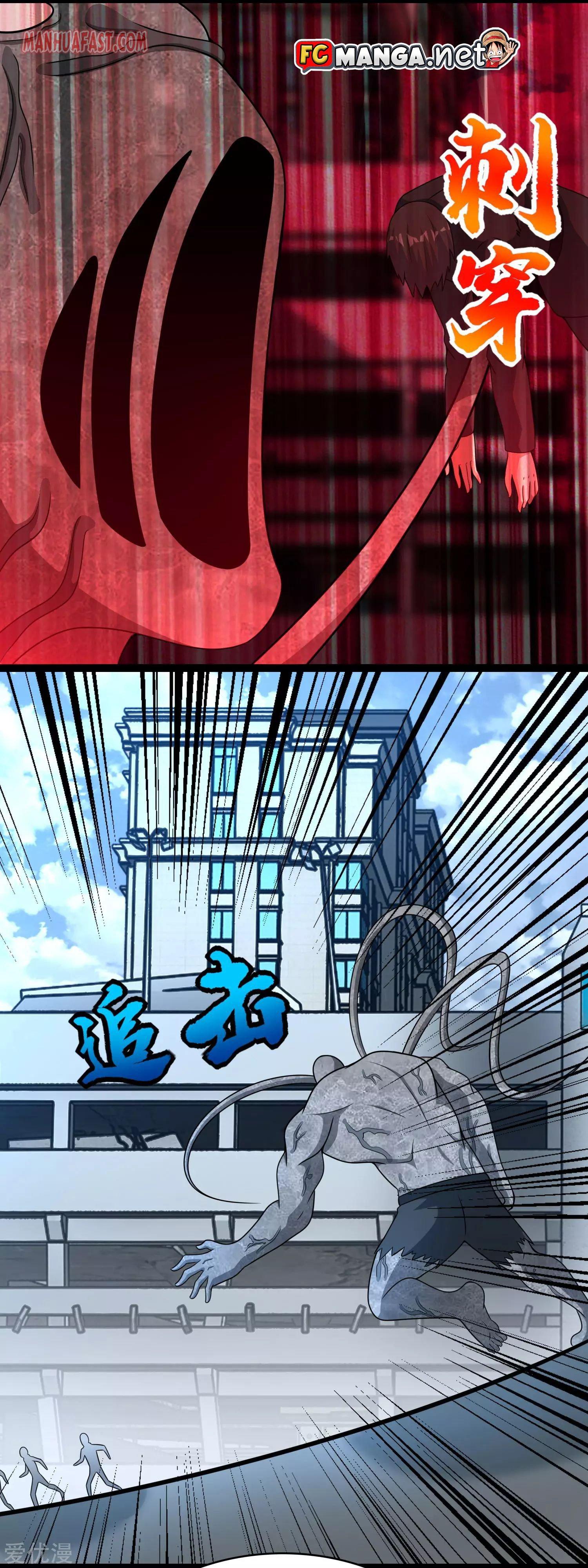 Manga-lc-com อ่านมังงะ อ่านการ์ตูน ออนไลน์ ฟรี The King of Doom ตอนที่ 1 2 3 4 5 6 7 8 9 10 11 12 13 14 ฟรี ไม่มีโฆษณา Manga-lc - อ่าน มังงะ อ่าน การ์ตูน ออนไลน์ อ่านมังงะ ฟรี