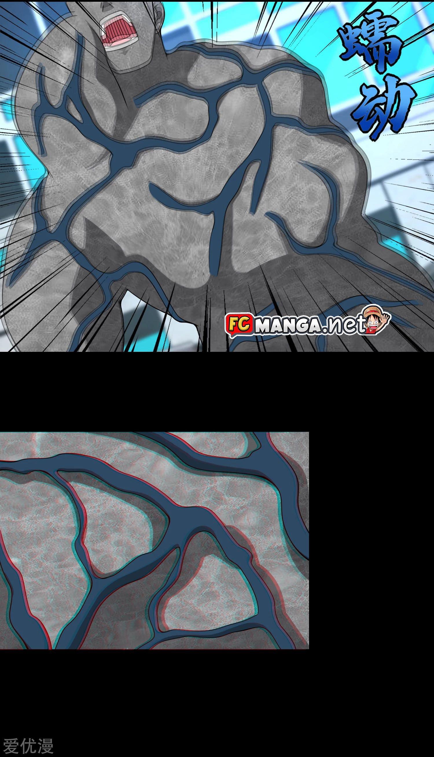 Manga-lc-com อ่านมังงะ อ่านการ์ตูน ออนไลน์ ฟรี The King of Doom ตอนที่ 1 2 3 4 5 6 7 8 9 10 11 12 13 14 ฟรี ไม่มีโฆษณา Manga-lc - อ่าน มังงะ อ่าน การ์ตูน ออนไลน์ อ่านมังงะ ฟรี