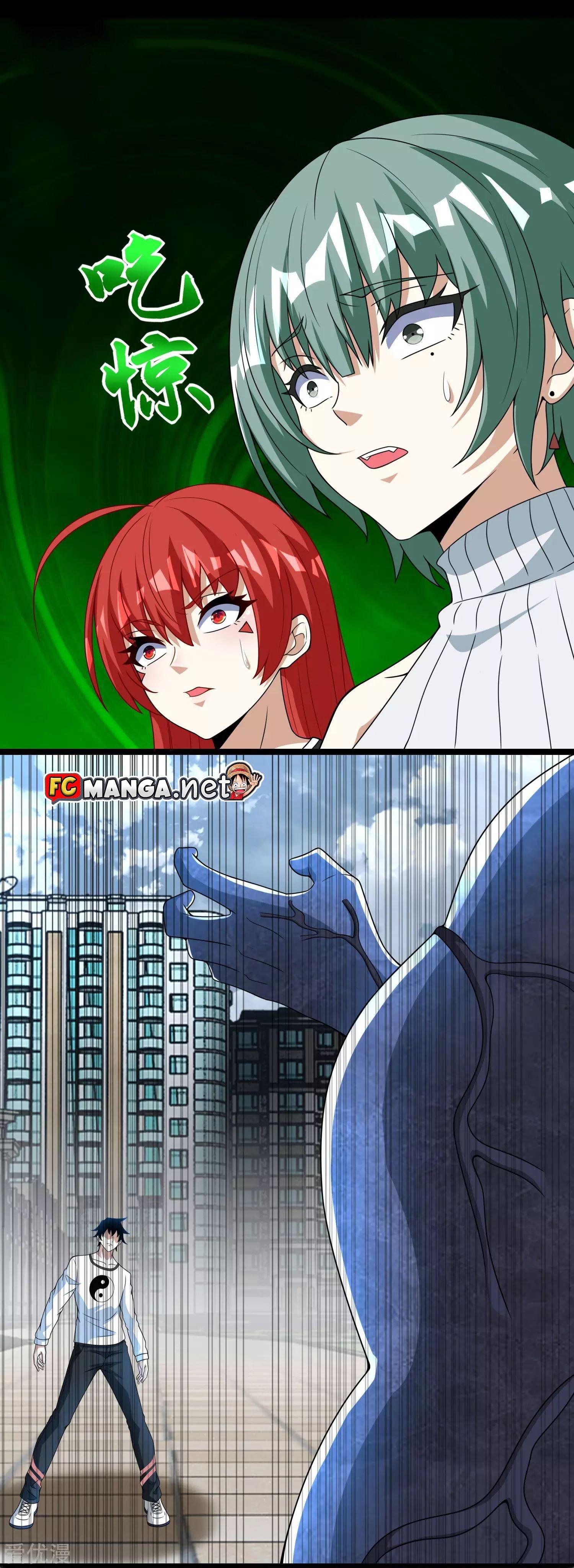 Manga-lc-com อ่านมังงะ อ่านการ์ตูน ออนไลน์ ฟรี The King of Doom ตอนที่ 1 2 3 4 5 6 7 8 9 10 11 12 13 14 ฟรี ไม่มีโฆษณา Manga-lc - อ่าน มังงะ อ่าน การ์ตูน ออนไลน์ อ่านมังงะ ฟรี