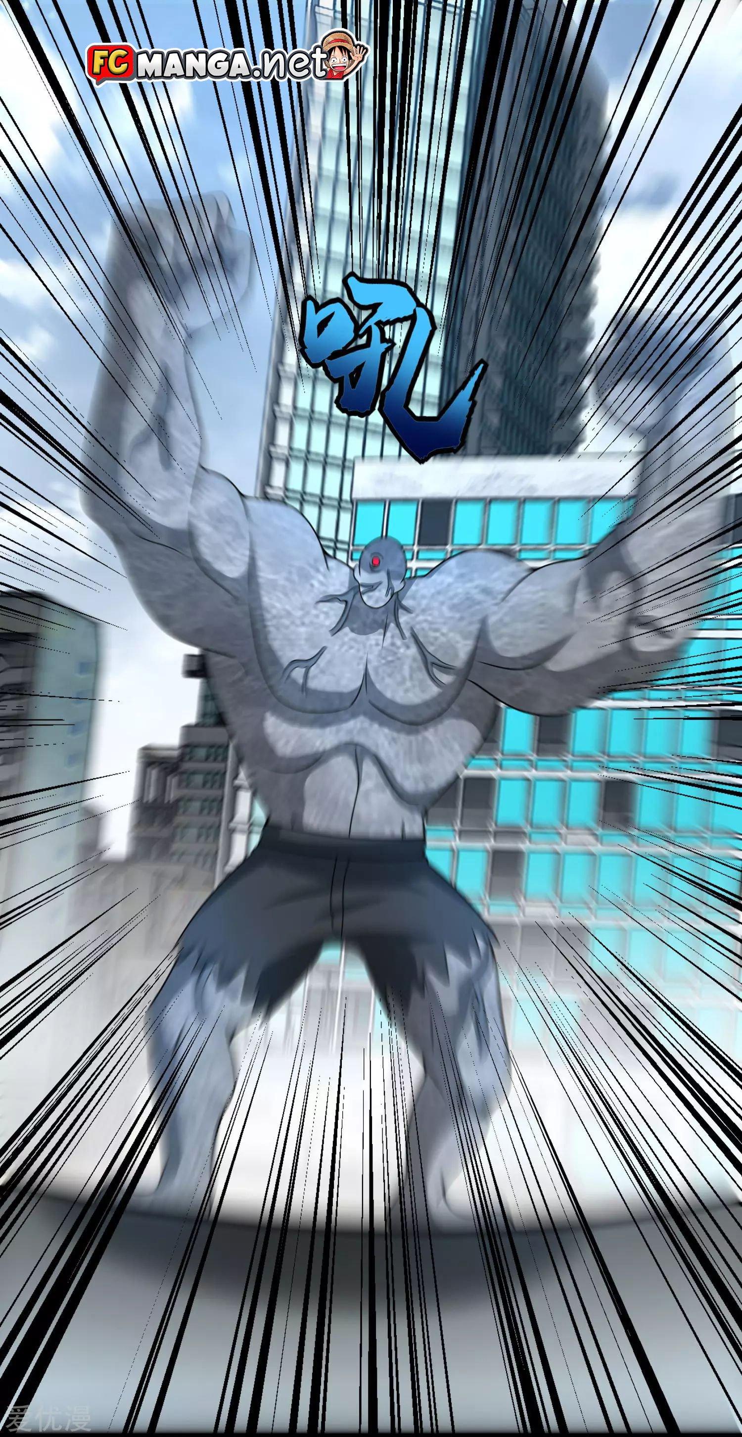 Manga-lc-com อ่านมังงะ อ่านการ์ตูน ออนไลน์ ฟรี The King of Doom ตอนที่ 1 2 3 4 5 6 7 8 9 10 11 12 13 14 ฟรี ไม่มีโฆษณา Manga-lc - อ่าน มังงะ อ่าน การ์ตูน ออนไลน์ อ่านมังงะ ฟรี