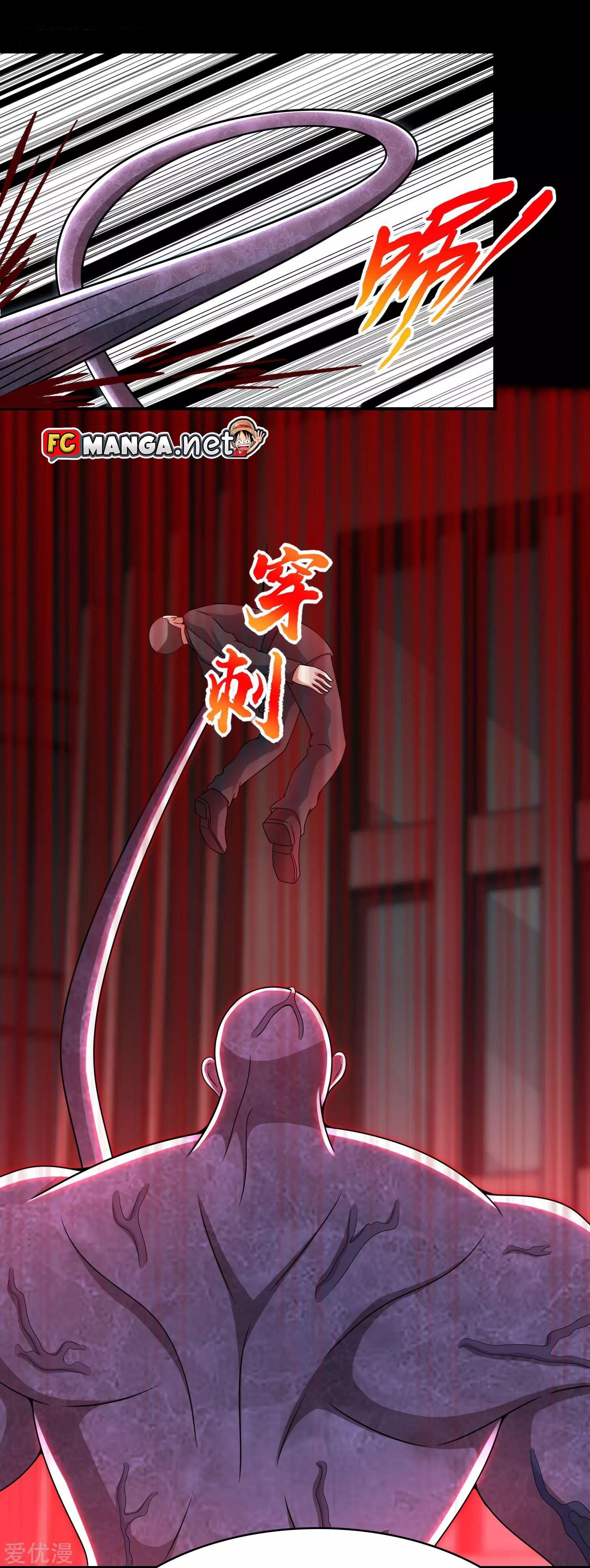 Manga-lc-com อ่านมังงะ อ่านการ์ตูน ออนไลน์ ฟรี The King of Doom ตอนที่ 1 2 3 4 5 6 7 8 9 10 11 12 13 14 ฟรี ไม่มีโฆษณา Manga-lc - อ่าน มังงะ อ่าน การ์ตูน ออนไลน์ อ่านมังงะ ฟรี