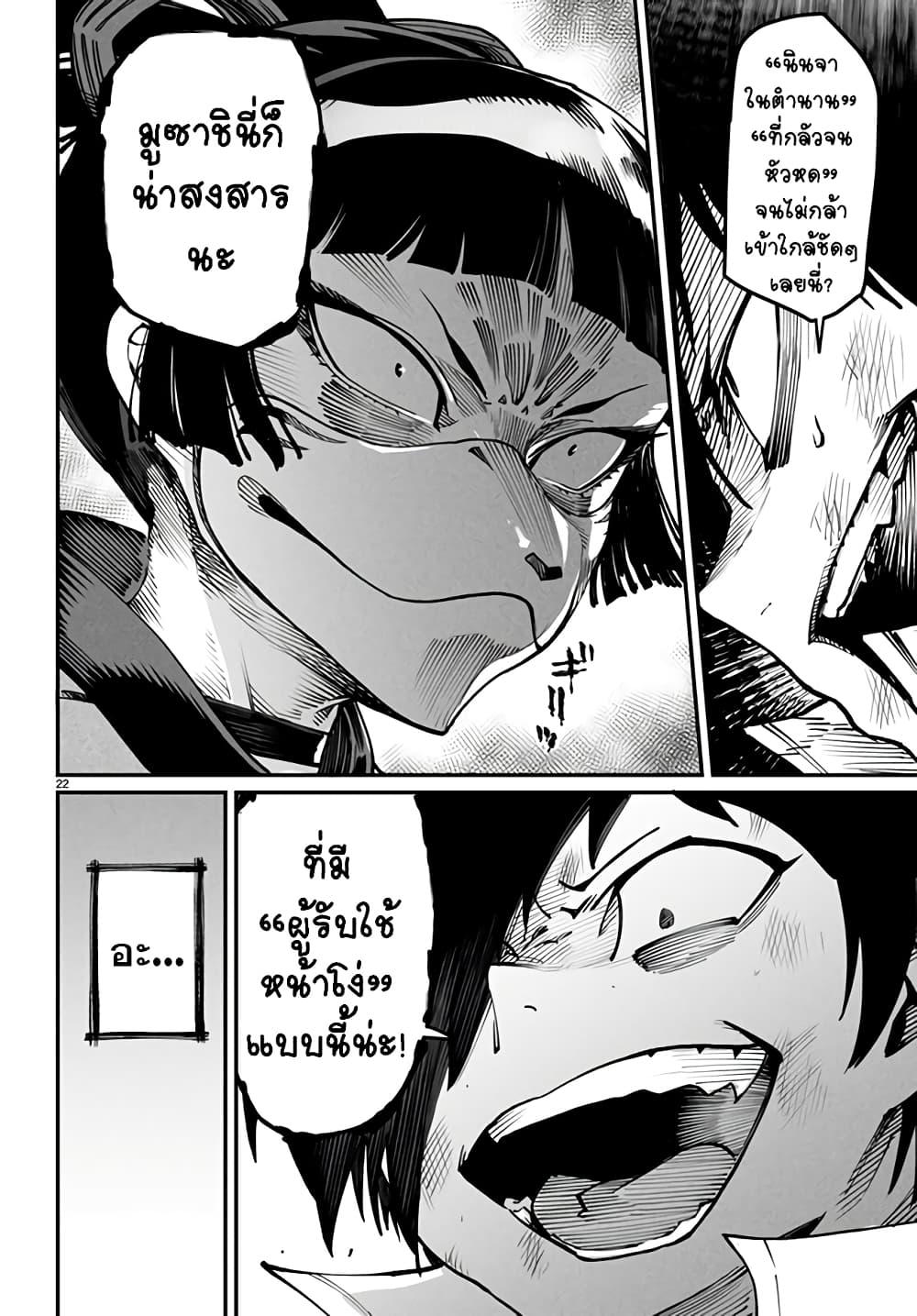 Manga-lc-com อ่านมังงะ อ่านการ์ตูน ออนไลน์ ฟรี Tensei Colosseum – Saijaku Skill de Saikyou no Onna-tachi o Kouryaku shite Dorei Harem Tsukurimasu ตอนที่ 1 2 3 4 5 6 7 8 9 10 11 12 13 14 ฟรี ไม่มีโฆษณา Manga-lc - อ่าน มังงะ อ่าน การ์ตูน ออนไลน์ อ่านมังงะ ฟรี