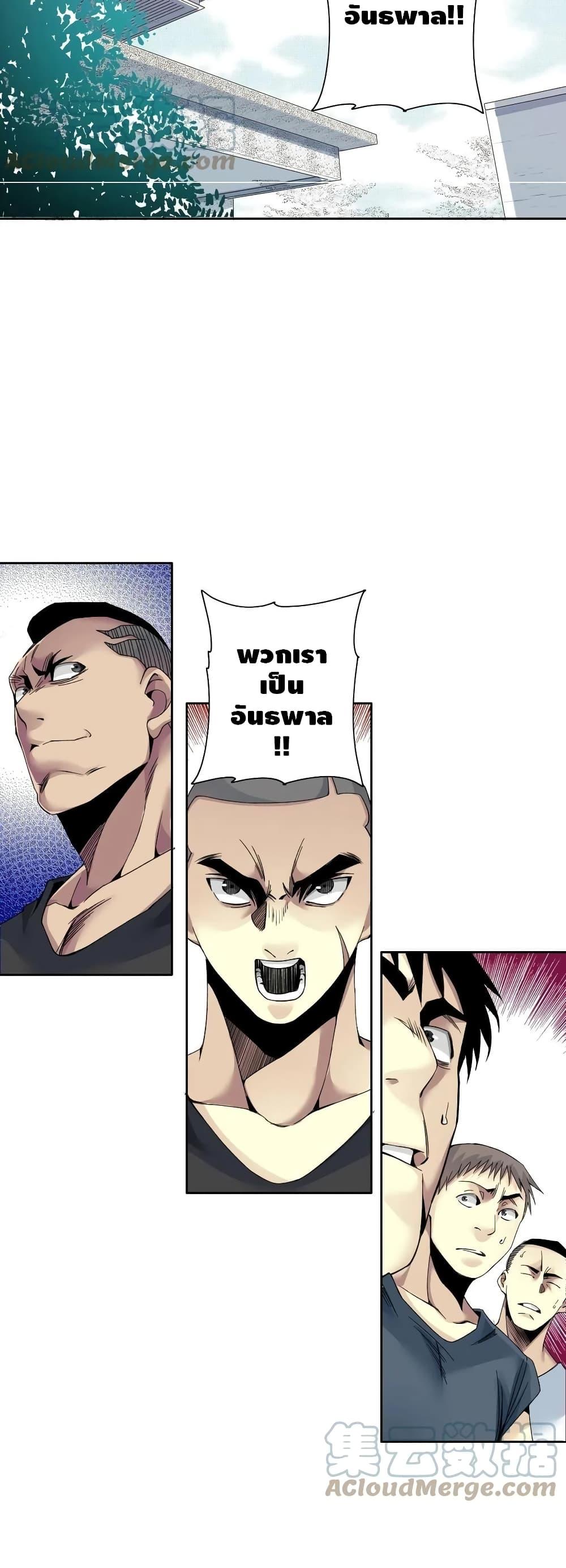 Manga-lc-com อ่านมังงะ อ่านการ์ตูน ออนไลน์ ฟรี TheEternalClu ตอนที่ 1 2 3 4 5 6 7 8 9 10 11 12 13 14 ฟรี ไม่มีโฆษณา Manga-lc - อ่าน มังงะ อ่าน การ์ตูน ออนไลน์ อ่านมังงะ ฟรี