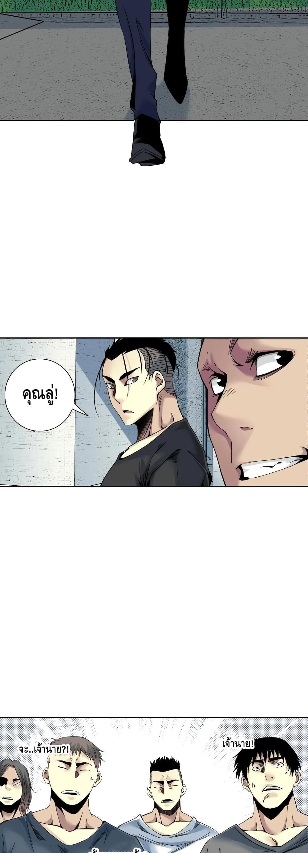 Manga-lc-com อ่านมังงะ อ่านการ์ตูน ออนไลน์ ฟรี TheEternalClu ตอนที่ 1 2 3 4 5 6 7 8 9 10 11 12 13 14 ฟรี ไม่มีโฆษณา Manga-lc - อ่าน มังงะ อ่าน การ์ตูน ออนไลน์ อ่านมังงะ ฟรี