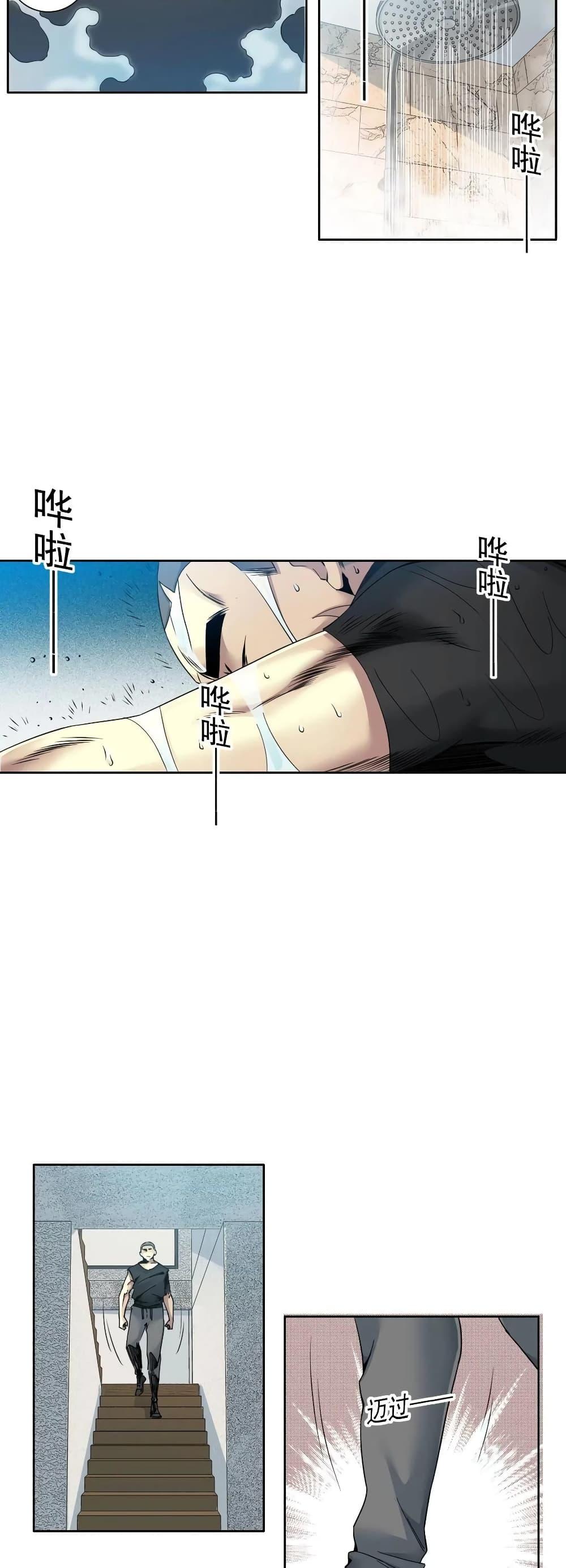 Manga-lc-com อ่านมังงะ อ่านการ์ตูน ออนไลน์ ฟรี TheEternalClu ตอนที่ 1 2 3 4 5 6 7 8 9 10 11 12 13 14 ฟรี ไม่มีโฆษณา Manga-lc - อ่าน มังงะ อ่าน การ์ตูน ออนไลน์ อ่านมังงะ ฟรี
