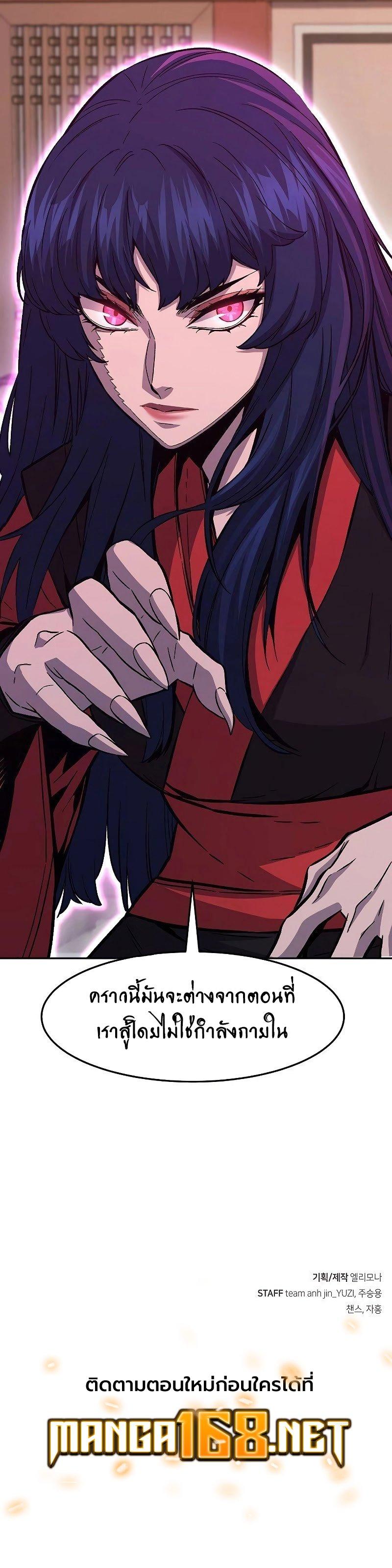 Manga-lc-com อ่านมังงะ อ่านการ์ตูน ออนไลน์ ฟรี Absolute Sword Sense ตอนที่ 1 2 3 4 5 6 7 8 9 10 11 12 13 14 ฟรี ไม่มีโฆษณา Manga-lc - อ่าน มังงะ อ่าน การ์ตูน ออนไลน์ อ่านมังงะ ฟรี