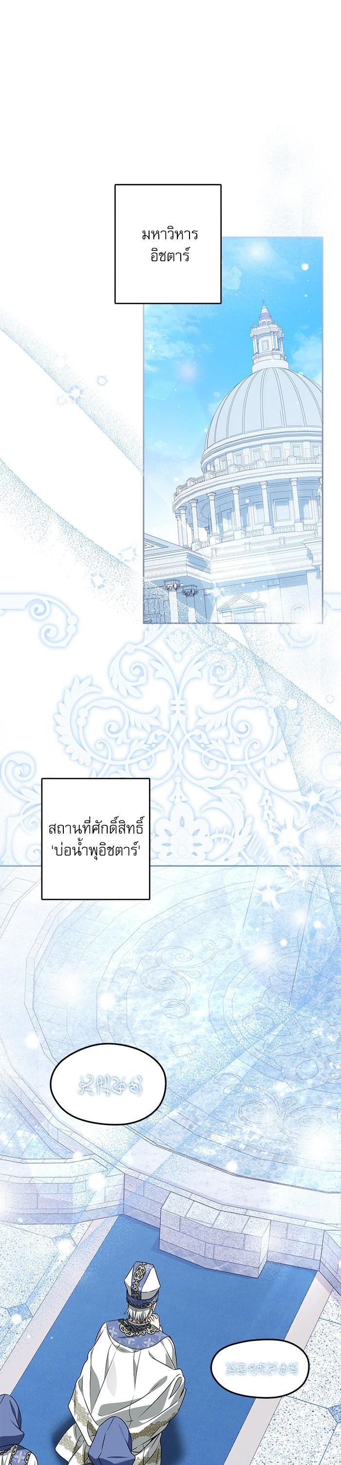 Manga-lc-com อ่านมังงะ อ่านการ์ตูน ออนไลน์ ฟรี The Villainous Family Is Against Independence ตอนที่ 1 2 3 4 5 6 7 8 9 10 11 12 13 14 ฟรี ไม่มีโฆษณา Manga-lc - อ่าน มังงะ อ่าน การ์ตูน ออนไลน์ อ่านมังงะ ฟรี