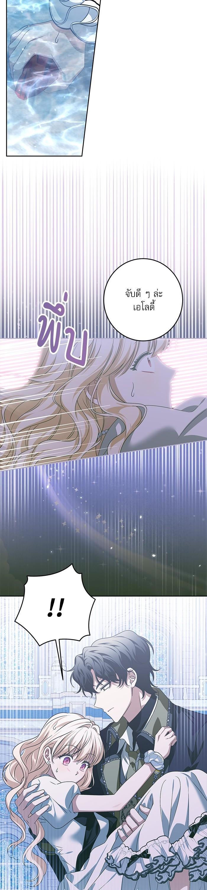 Manga-lc-com อ่านมังงะ อ่านการ์ตูน ออนไลน์ ฟรี The Villainous Family Is Against Independence ตอนที่ 1 2 3 4 5 6 7 8 9 10 11 12 13 14 ฟรี ไม่มีโฆษณา Manga-lc - อ่าน มังงะ อ่าน การ์ตูน ออนไลน์ อ่านมังงะ ฟรี