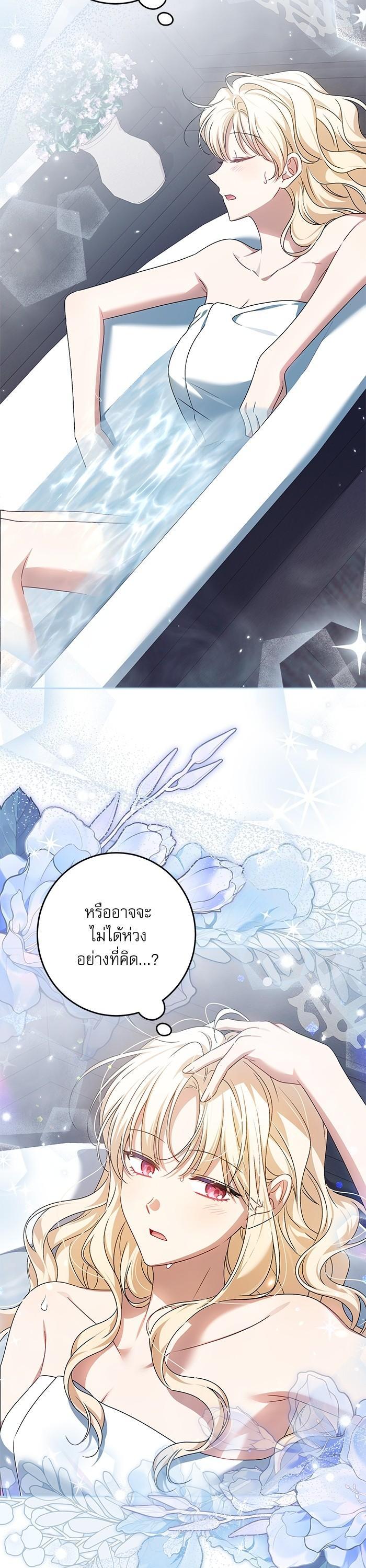 Manga-lc-com อ่านมังงะ อ่านการ์ตูน ออนไลน์ ฟรี The Villainous Family Is Against Independence ตอนที่ 1 2 3 4 5 6 7 8 9 10 11 12 13 14 ฟรี ไม่มีโฆษณา Manga-lc - อ่าน มังงะ อ่าน การ์ตูน ออนไลน์ อ่านมังงะ ฟรี
