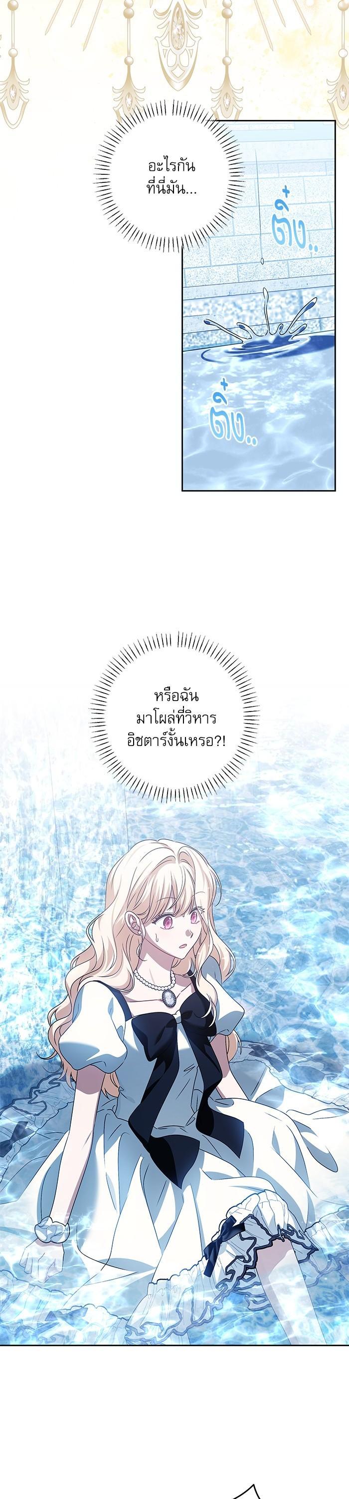 Manga-lc-com อ่านมังงะ อ่านการ์ตูน ออนไลน์ ฟรี The Villainous Family Is Against Independence ตอนที่ 1 2 3 4 5 6 7 8 9 10 11 12 13 14 ฟรี ไม่มีโฆษณา Manga-lc - อ่าน มังงะ อ่าน การ์ตูน ออนไลน์ อ่านมังงะ ฟรี