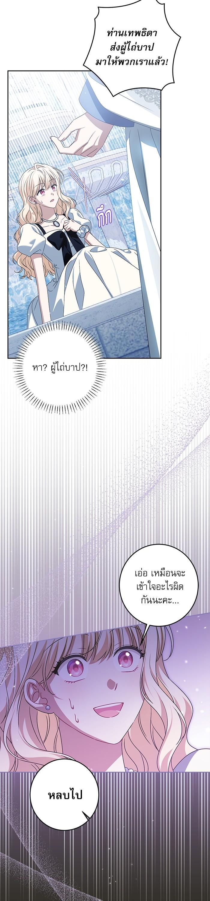 Manga-lc-com อ่านมังงะ อ่านการ์ตูน ออนไลน์ ฟรี The Villainous Family Is Against Independence ตอนที่ 1 2 3 4 5 6 7 8 9 10 11 12 13 14 ฟรี ไม่มีโฆษณา Manga-lc - อ่าน มังงะ อ่าน การ์ตูน ออนไลน์ อ่านมังงะ ฟรี