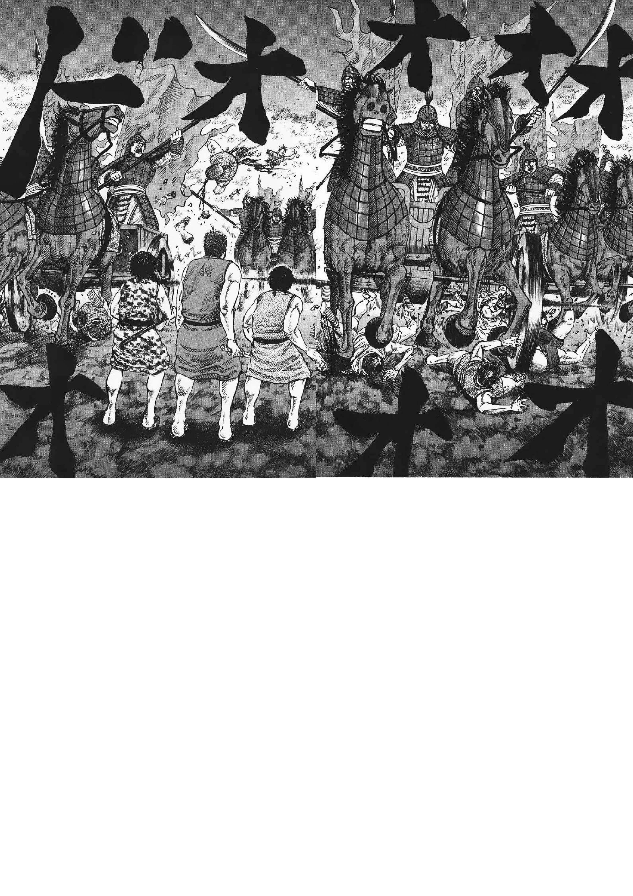 Manga-lc-com อ่านมังงะ อ่านการ์ตูน ออนไลน์ ฟรี Kingdom ตอนที่ 1 2 3 4 5 6 7 8 9 10 11 12 13 14 ฟรี ไม่มีโฆษณา Manga-lc - อ่าน มังงะ อ่าน การ์ตูน ออนไลน์ อ่านมังงะ ฟรี