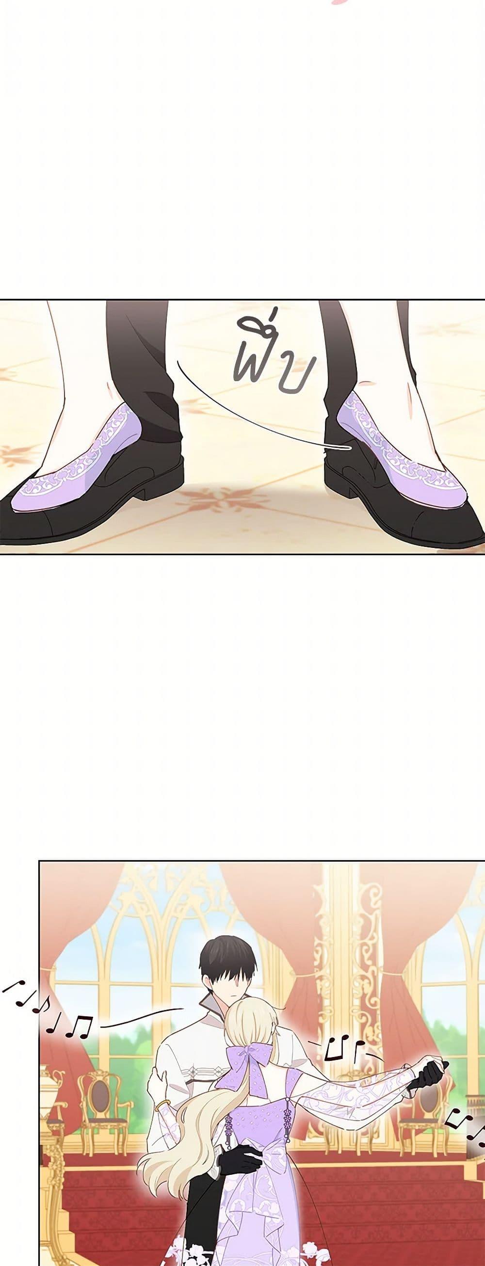 Manga-lc-com อ่านมังงะ อ่านการ์ตูน ออนไลน์ ฟรี I’m All Out of Health! ตอนที่ 1 2 3 4 5 6 7 8 9 10 11 12 13 14 ฟรี ไม่มีโฆษณา Manga-lc - อ่าน มังงะ อ่าน การ์ตูน ออนไลน์ อ่านมังงะ ฟรี