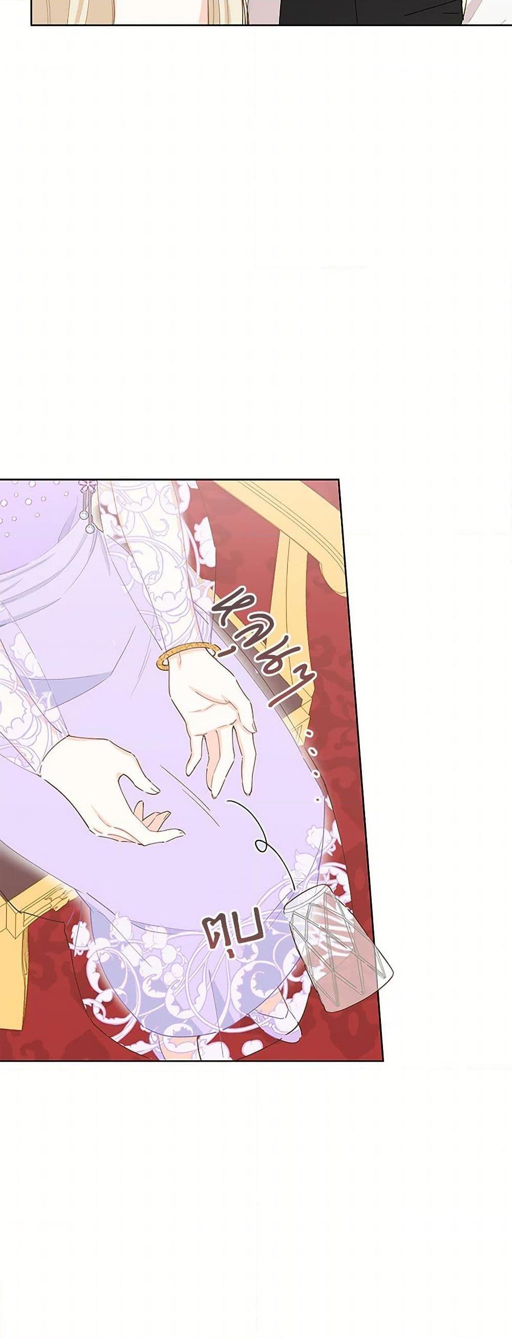 Manga-lc-com อ่านมังงะ อ่านการ์ตูน ออนไลน์ ฟรี I’m All Out of Health! ตอนที่ 1 2 3 4 5 6 7 8 9 10 11 12 13 14 ฟรี ไม่มีโฆษณา Manga-lc - อ่าน มังงะ อ่าน การ์ตูน ออนไลน์ อ่านมังงะ ฟรี