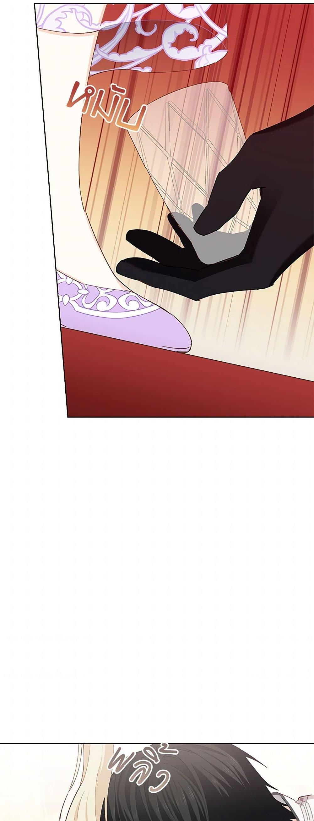 Manga-lc-com อ่านมังงะ อ่านการ์ตูน ออนไลน์ ฟรี I’m All Out of Health! ตอนที่ 1 2 3 4 5 6 7 8 9 10 11 12 13 14 ฟรี ไม่มีโฆษณา Manga-lc - อ่าน มังงะ อ่าน การ์ตูน ออนไลน์ อ่านมังงะ ฟรี