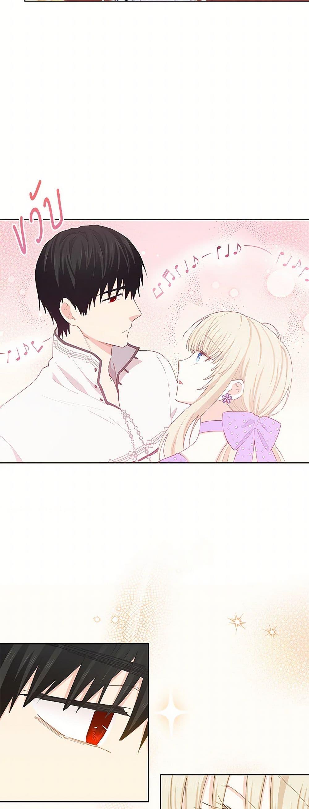 Manga-lc-com อ่านมังงะ อ่านการ์ตูน ออนไลน์ ฟรี I’m All Out of Health! ตอนที่ 1 2 3 4 5 6 7 8 9 10 11 12 13 14 ฟรี ไม่มีโฆษณา Manga-lc - อ่าน มังงะ อ่าน การ์ตูน ออนไลน์ อ่านมังงะ ฟรี