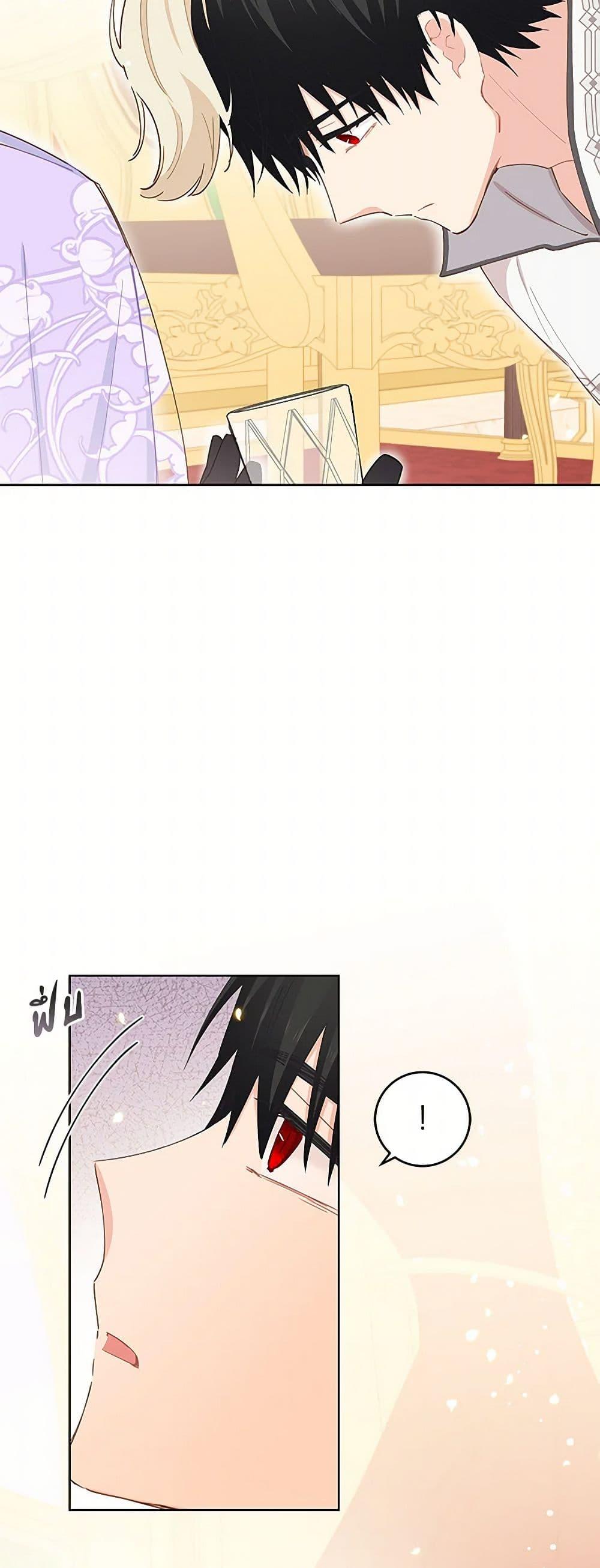 Manga-lc-com อ่านมังงะ อ่านการ์ตูน ออนไลน์ ฟรี I’m All Out of Health! ตอนที่ 1 2 3 4 5 6 7 8 9 10 11 12 13 14 ฟรี ไม่มีโฆษณา Manga-lc - อ่าน มังงะ อ่าน การ์ตูน ออนไลน์ อ่านมังงะ ฟรี