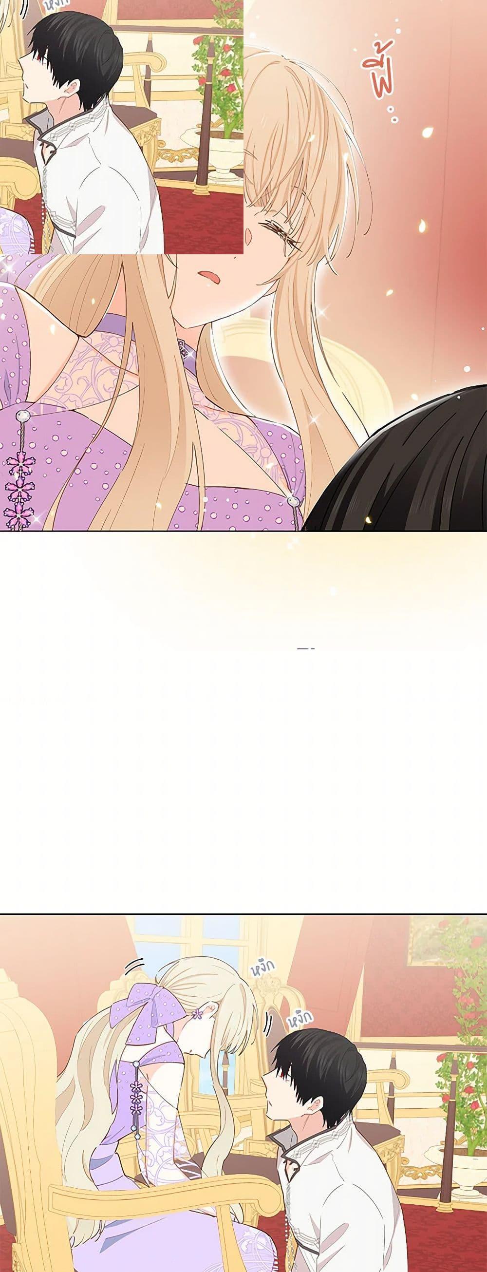 Manga-lc-com อ่านมังงะ อ่านการ์ตูน ออนไลน์ ฟรี I’m All Out of Health! ตอนที่ 1 2 3 4 5 6 7 8 9 10 11 12 13 14 ฟรี ไม่มีโฆษณา Manga-lc - อ่าน มังงะ อ่าน การ์ตูน ออนไลน์ อ่านมังงะ ฟรี