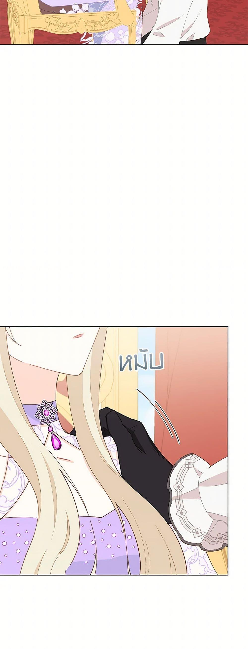 Manga-lc-com อ่านมังงะ อ่านการ์ตูน ออนไลน์ ฟรี I’m All Out of Health! ตอนที่ 1 2 3 4 5 6 7 8 9 10 11 12 13 14 ฟรี ไม่มีโฆษณา Manga-lc - อ่าน มังงะ อ่าน การ์ตูน ออนไลน์ อ่านมังงะ ฟรี