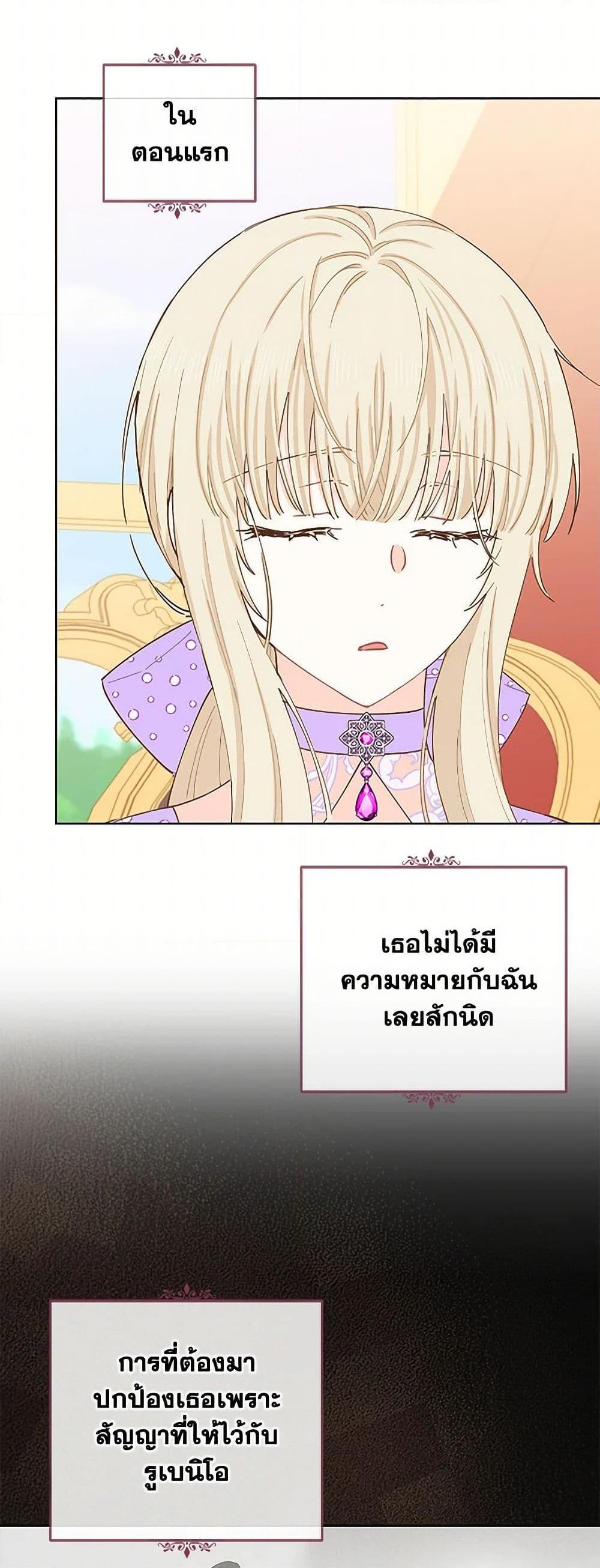 Manga-lc-com อ่านมังงะ อ่านการ์ตูน ออนไลน์ ฟรี I’m All Out of Health! ตอนที่ 1 2 3 4 5 6 7 8 9 10 11 12 13 14 ฟรี ไม่มีโฆษณา Manga-lc - อ่าน มังงะ อ่าน การ์ตูน ออนไลน์ อ่านมังงะ ฟรี