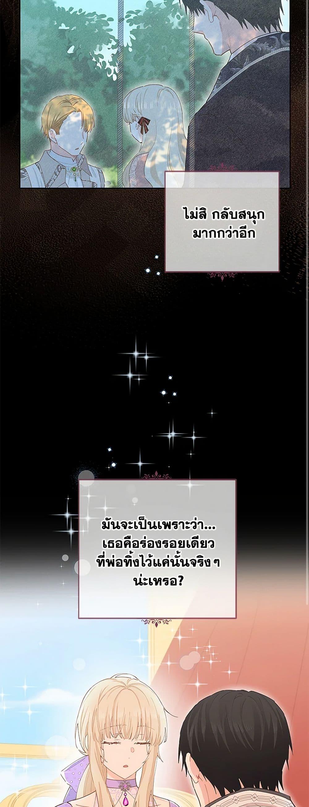 Manga-lc-com อ่านมังงะ อ่านการ์ตูน ออนไลน์ ฟรี I’m All Out of Health! ตอนที่ 1 2 3 4 5 6 7 8 9 10 11 12 13 14 ฟรี ไม่มีโฆษณา Manga-lc - อ่าน มังงะ อ่าน การ์ตูน ออนไลน์ อ่านมังงะ ฟรี