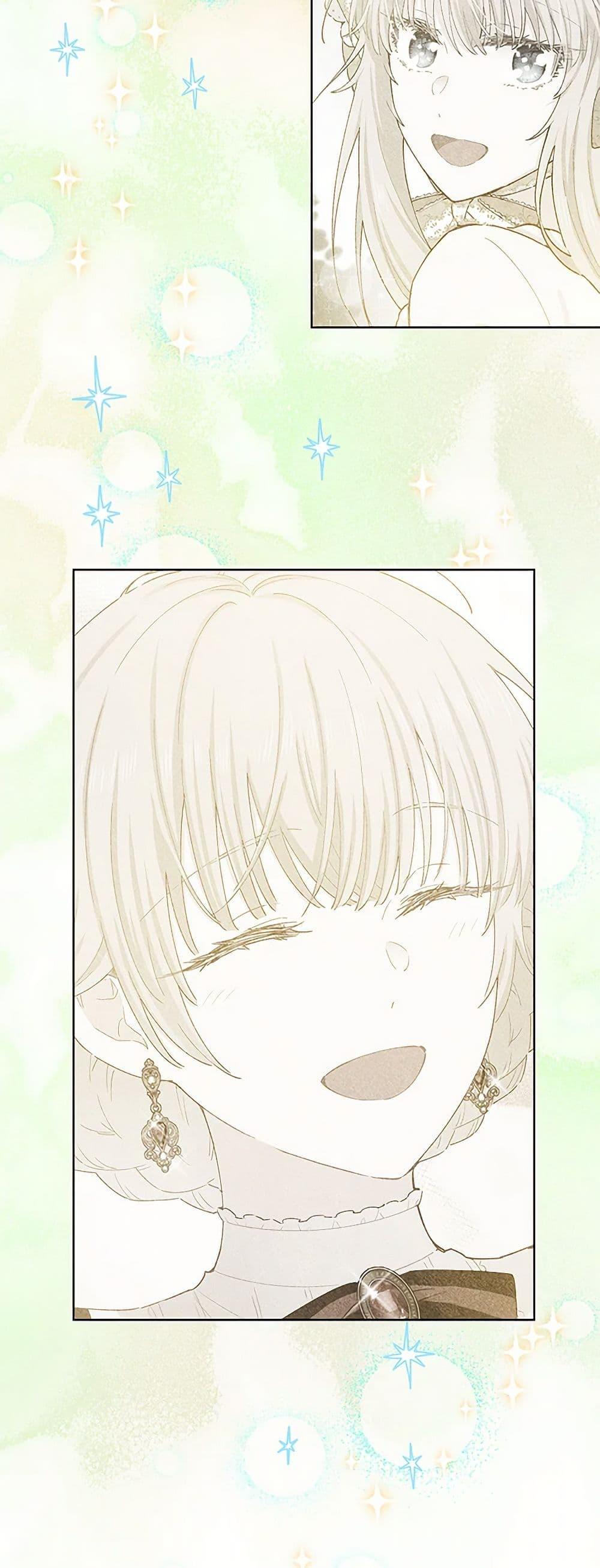 Manga-lc-com อ่านมังงะ อ่านการ์ตูน ออนไลน์ ฟรี I’m All Out of Health! ตอนที่ 1 2 3 4 5 6 7 8 9 10 11 12 13 14 ฟรี ไม่มีโฆษณา Manga-lc - อ่าน มังงะ อ่าน การ์ตูน ออนไลน์ อ่านมังงะ ฟรี