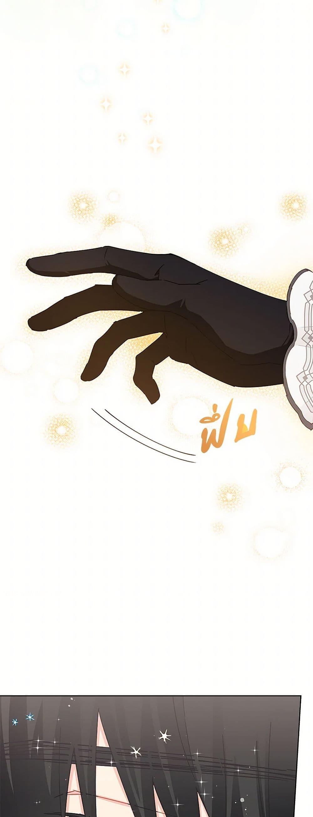 Manga-lc-com อ่านมังงะ อ่านการ์ตูน ออนไลน์ ฟรี I’m All Out of Health! ตอนที่ 1 2 3 4 5 6 7 8 9 10 11 12 13 14 ฟรี ไม่มีโฆษณา Manga-lc - อ่าน มังงะ อ่าน การ์ตูน ออนไลน์ อ่านมังงะ ฟรี