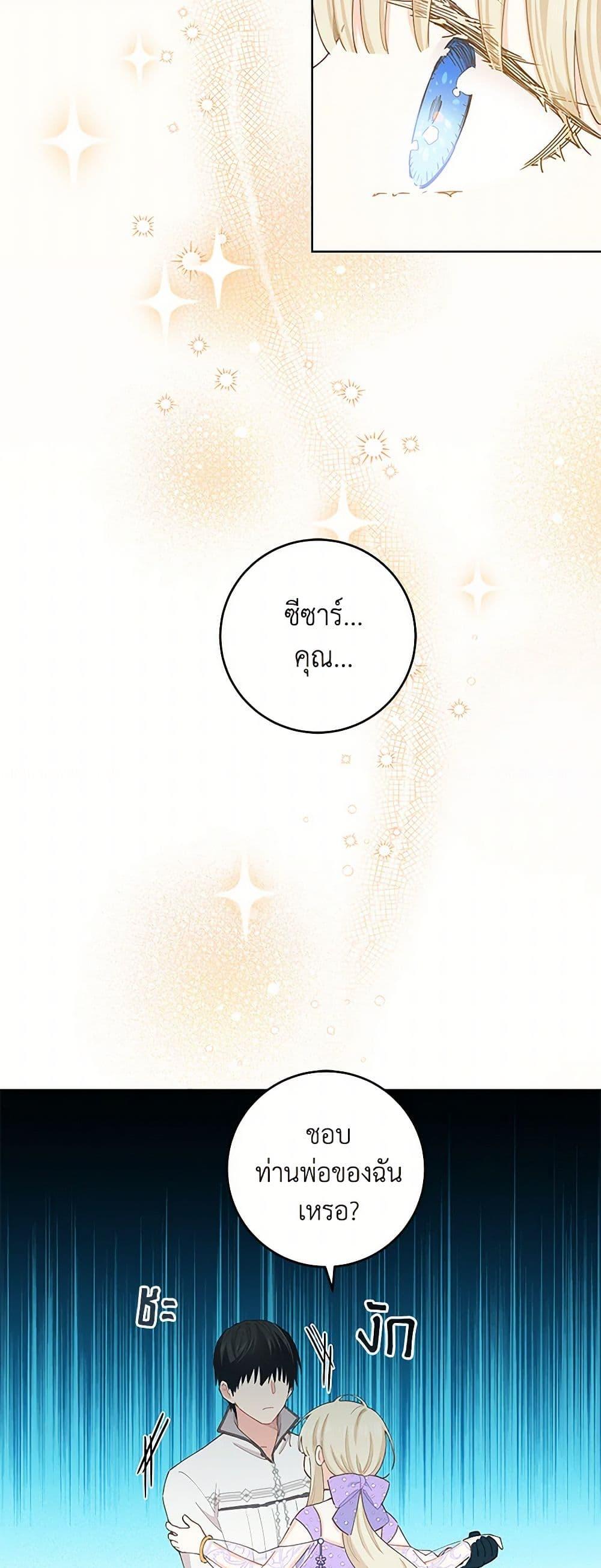 Manga-lc-com อ่านมังงะ อ่านการ์ตูน ออนไลน์ ฟรี I’m All Out of Health! ตอนที่ 1 2 3 4 5 6 7 8 9 10 11 12 13 14 ฟรี ไม่มีโฆษณา Manga-lc - อ่าน มังงะ อ่าน การ์ตูน ออนไลน์ อ่านมังงะ ฟรี