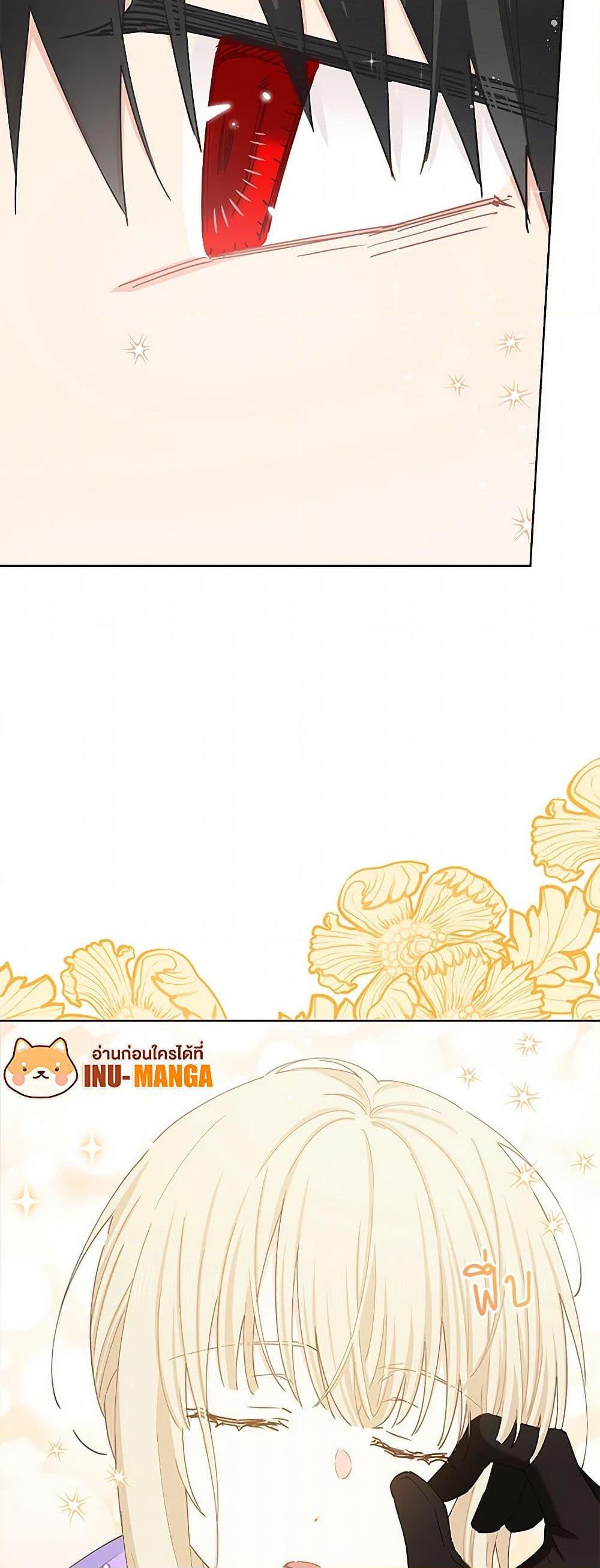 Manga-lc-com อ่านมังงะ อ่านการ์ตูน ออนไลน์ ฟรี I’m All Out of Health! ตอนที่ 1 2 3 4 5 6 7 8 9 10 11 12 13 14 ฟรี ไม่มีโฆษณา Manga-lc - อ่าน มังงะ อ่าน การ์ตูน ออนไลน์ อ่านมังงะ ฟรี