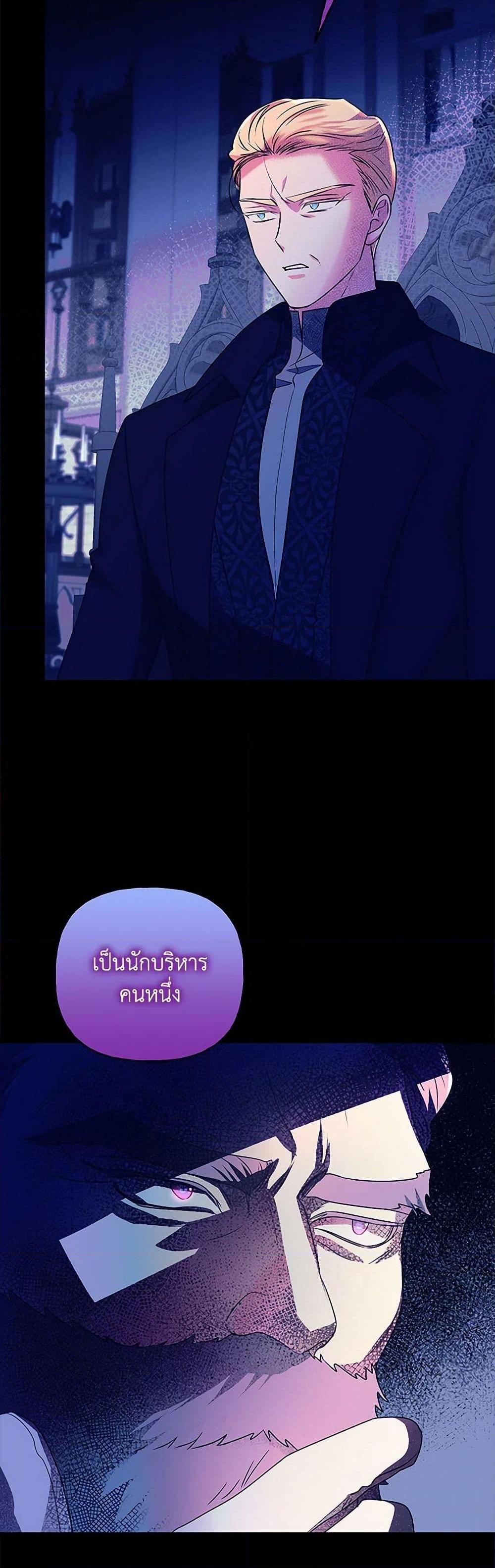 Manga-lc-com อ่านมังงะ อ่านการ์ตูน ออนไลน์ ฟรี Elena Evoy Observation Diary ตอนที่ 1 2 3 4 5 6 7 8 9 10 11 12 13 14 ฟรี ไม่มีโฆษณา Manga-lc - อ่าน มังงะ อ่าน การ์ตูน ออนไลน์ อ่านมังงะ ฟรี