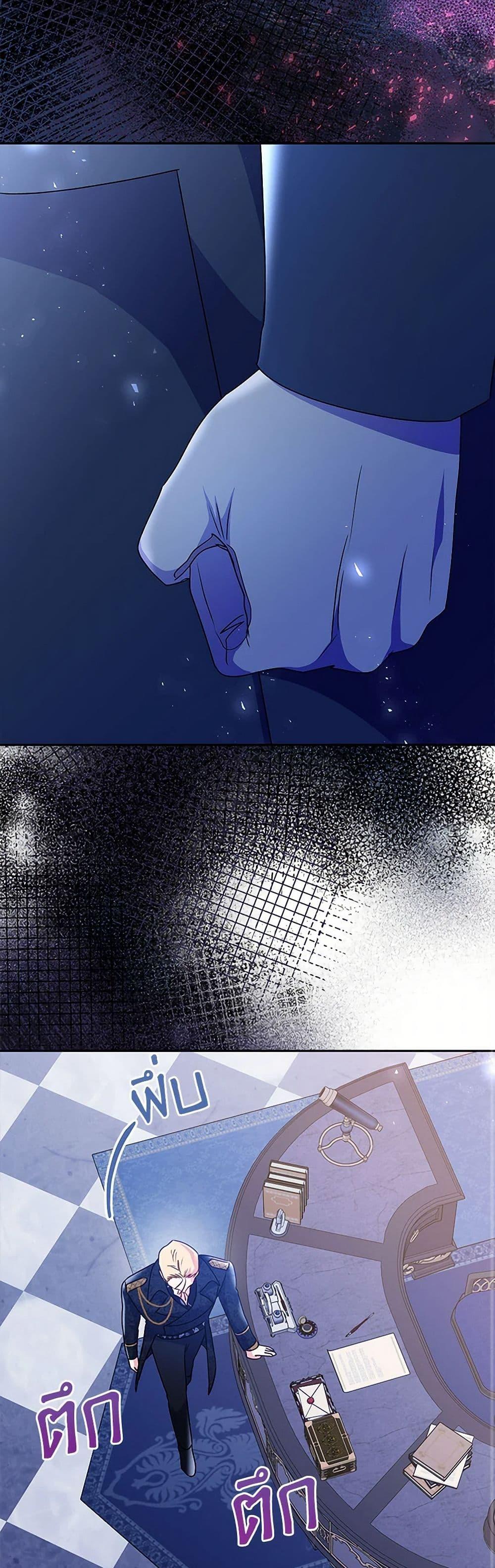 Manga-lc-com อ่านมังงะ อ่านการ์ตูน ออนไลน์ ฟรี Elena Evoy Observation Diary ตอนที่ 1 2 3 4 5 6 7 8 9 10 11 12 13 14 ฟรี ไม่มีโฆษณา Manga-lc - อ่าน มังงะ อ่าน การ์ตูน ออนไลน์ อ่านมังงะ ฟรี