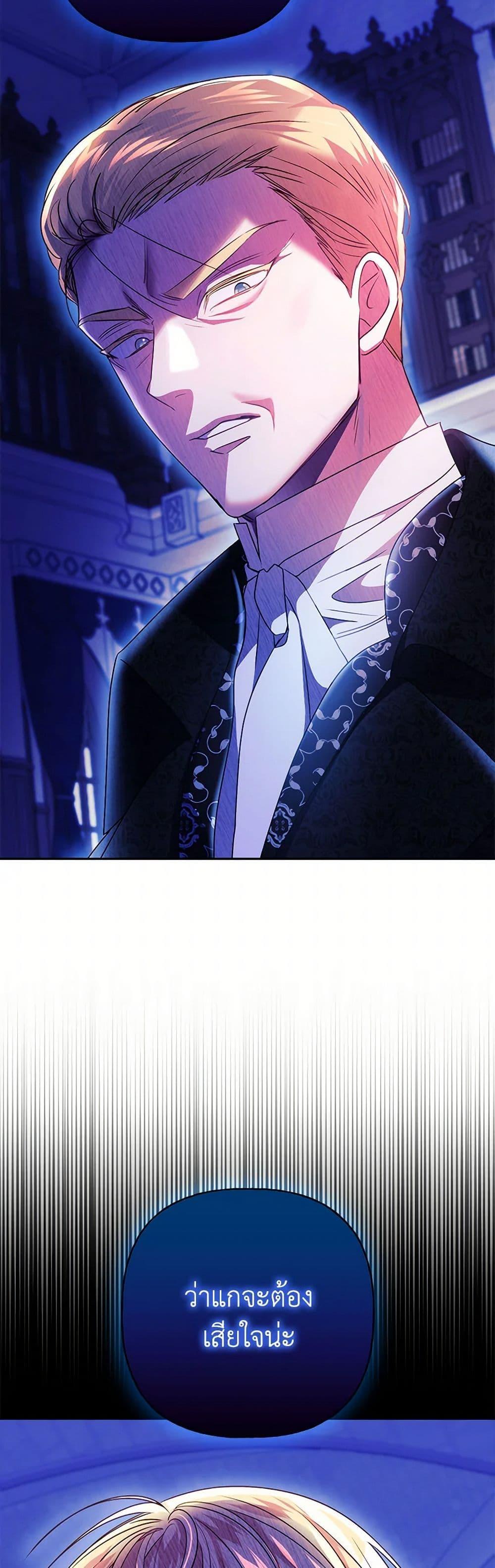 Manga-lc-com อ่านมังงะ อ่านการ์ตูน ออนไลน์ ฟรี Elena Evoy Observation Diary ตอนที่ 1 2 3 4 5 6 7 8 9 10 11 12 13 14 ฟรี ไม่มีโฆษณา Manga-lc - อ่าน มังงะ อ่าน การ์ตูน ออนไลน์ อ่านมังงะ ฟรี