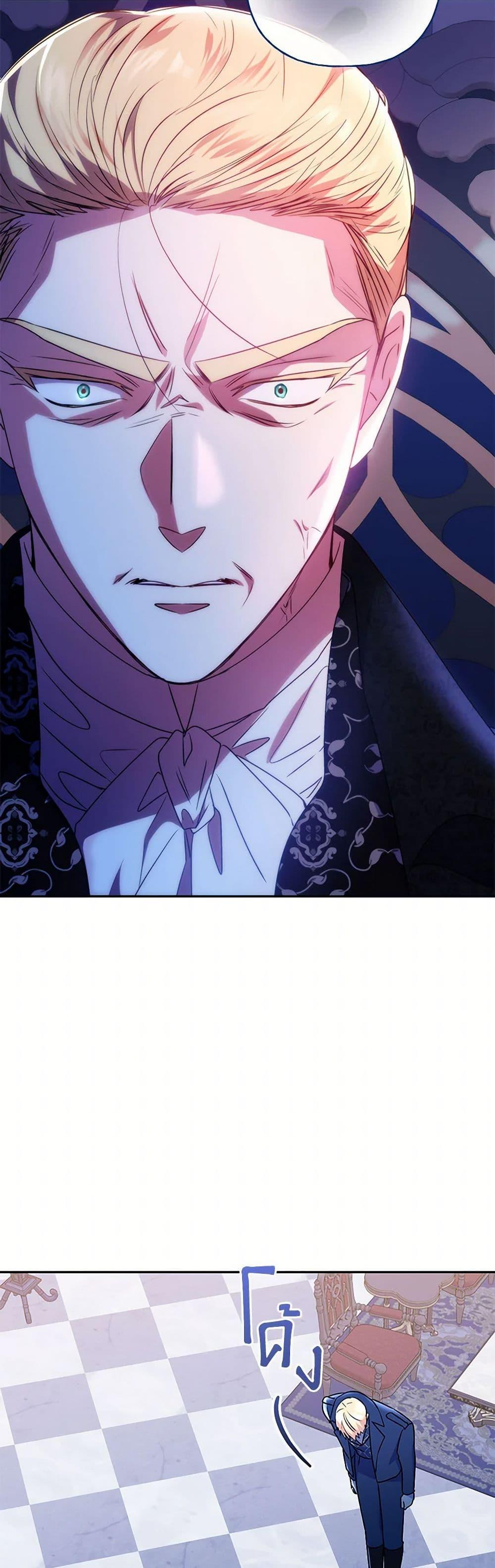 Manga-lc-com อ่านมังงะ อ่านการ์ตูน ออนไลน์ ฟรี Elena Evoy Observation Diary ตอนที่ 1 2 3 4 5 6 7 8 9 10 11 12 13 14 ฟรี ไม่มีโฆษณา Manga-lc - อ่าน มังงะ อ่าน การ์ตูน ออนไลน์ อ่านมังงะ ฟรี