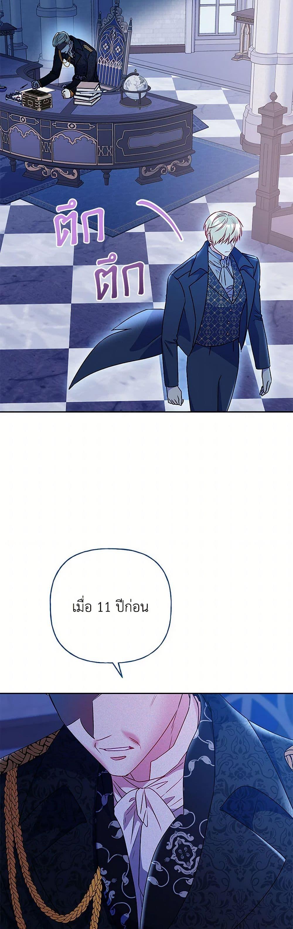 Manga-lc-com อ่านมังงะ อ่านการ์ตูน ออนไลน์ ฟรี Elena Evoy Observation Diary ตอนที่ 1 2 3 4 5 6 7 8 9 10 11 12 13 14 ฟรี ไม่มีโฆษณา Manga-lc - อ่าน มังงะ อ่าน การ์ตูน ออนไลน์ อ่านมังงะ ฟรี