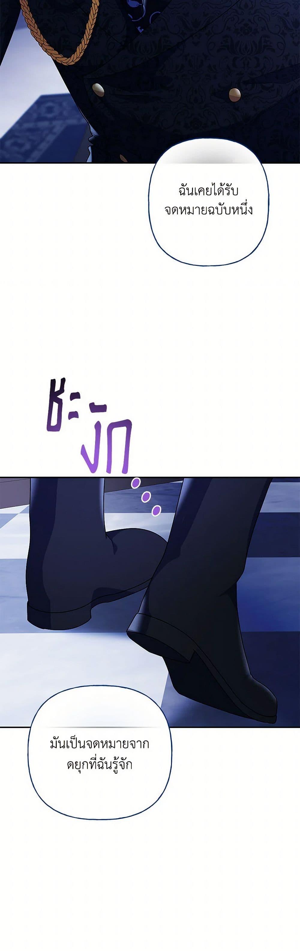 Manga-lc-com อ่านมังงะ อ่านการ์ตูน ออนไลน์ ฟรี Elena Evoy Observation Diary ตอนที่ 1 2 3 4 5 6 7 8 9 10 11 12 13 14 ฟรี ไม่มีโฆษณา Manga-lc - อ่าน มังงะ อ่าน การ์ตูน ออนไลน์ อ่านมังงะ ฟรี