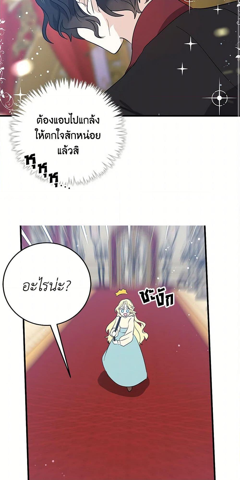 Manga-lc-com อ่านมังงะ อ่านการ์ตูน ออนไลน์ ฟรี I’m the Ex-Girlfriend of a Soldier ตอนที่ 1 2 3 4 5 6 7 8 9 10 11 12 13 14 ฟรี ไม่มีโฆษณา Manga-lc - อ่าน มังงะ อ่าน การ์ตูน ออนไลน์ อ่านมังงะ ฟรี
