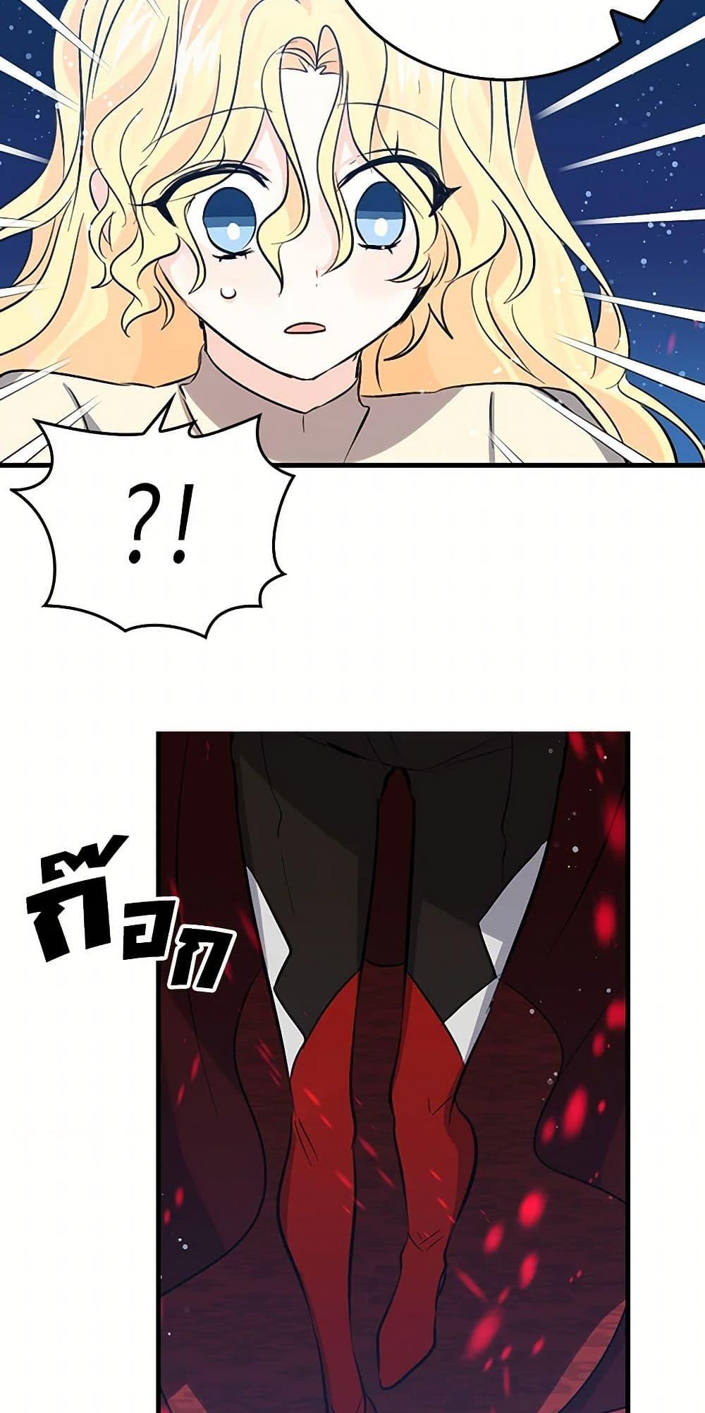 Manga-lc-com อ่านมังงะ อ่านการ์ตูน ออนไลน์ ฟรี I’m the Ex-Girlfriend of a Soldier ตอนที่ 1 2 3 4 5 6 7 8 9 10 11 12 13 14 ฟรี ไม่มีโฆษณา Manga-lc - อ่าน มังงะ อ่าน การ์ตูน ออนไลน์ อ่านมังงะ ฟรี