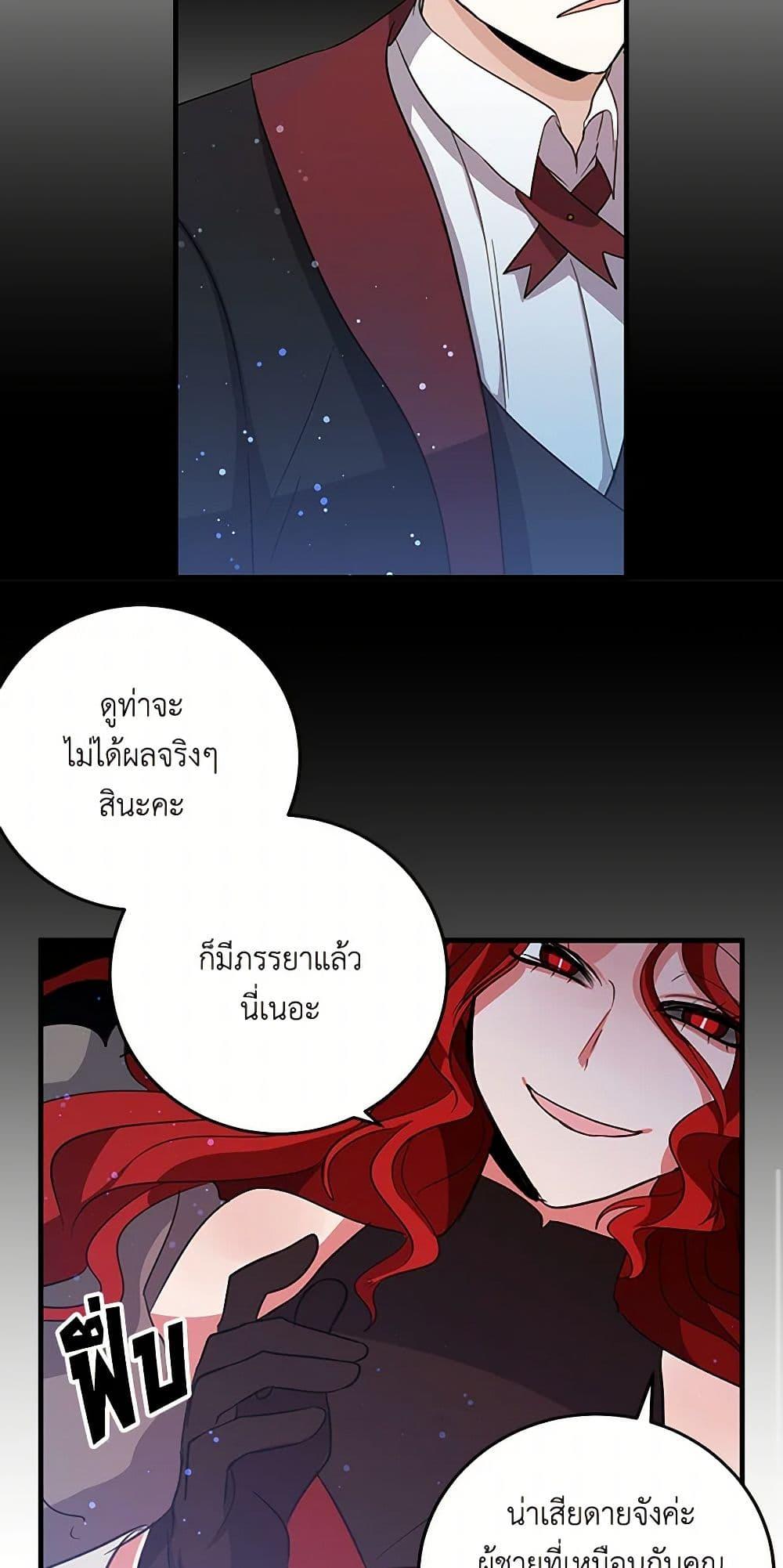 Manga-lc-com อ่านมังงะ อ่านการ์ตูน ออนไลน์ ฟรี I’m the Ex-Girlfriend of a Soldier ตอนที่ 1 2 3 4 5 6 7 8 9 10 11 12 13 14 ฟรี ไม่มีโฆษณา Manga-lc - อ่าน มังงะ อ่าน การ์ตูน ออนไลน์ อ่านมังงะ ฟรี